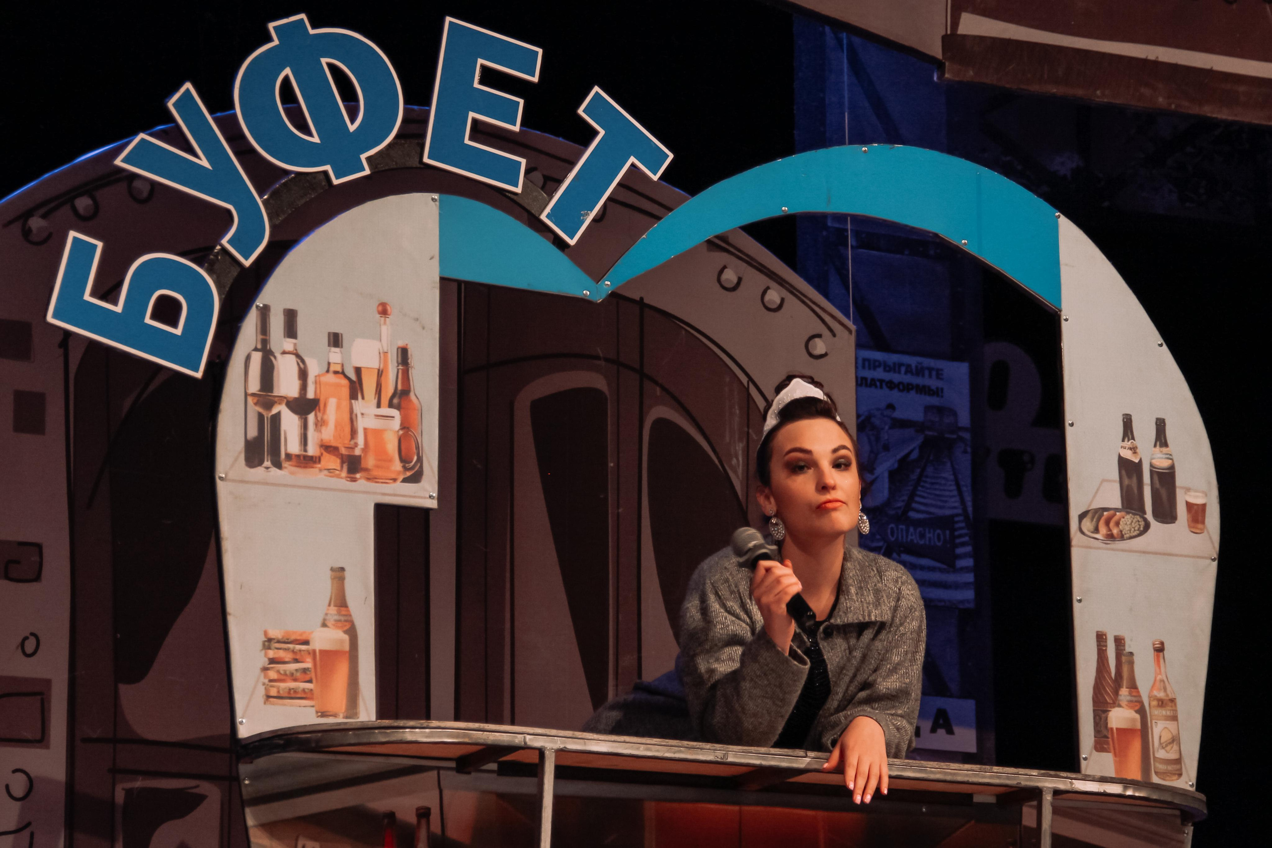 Спектакль «Старые песни о главном». Главная