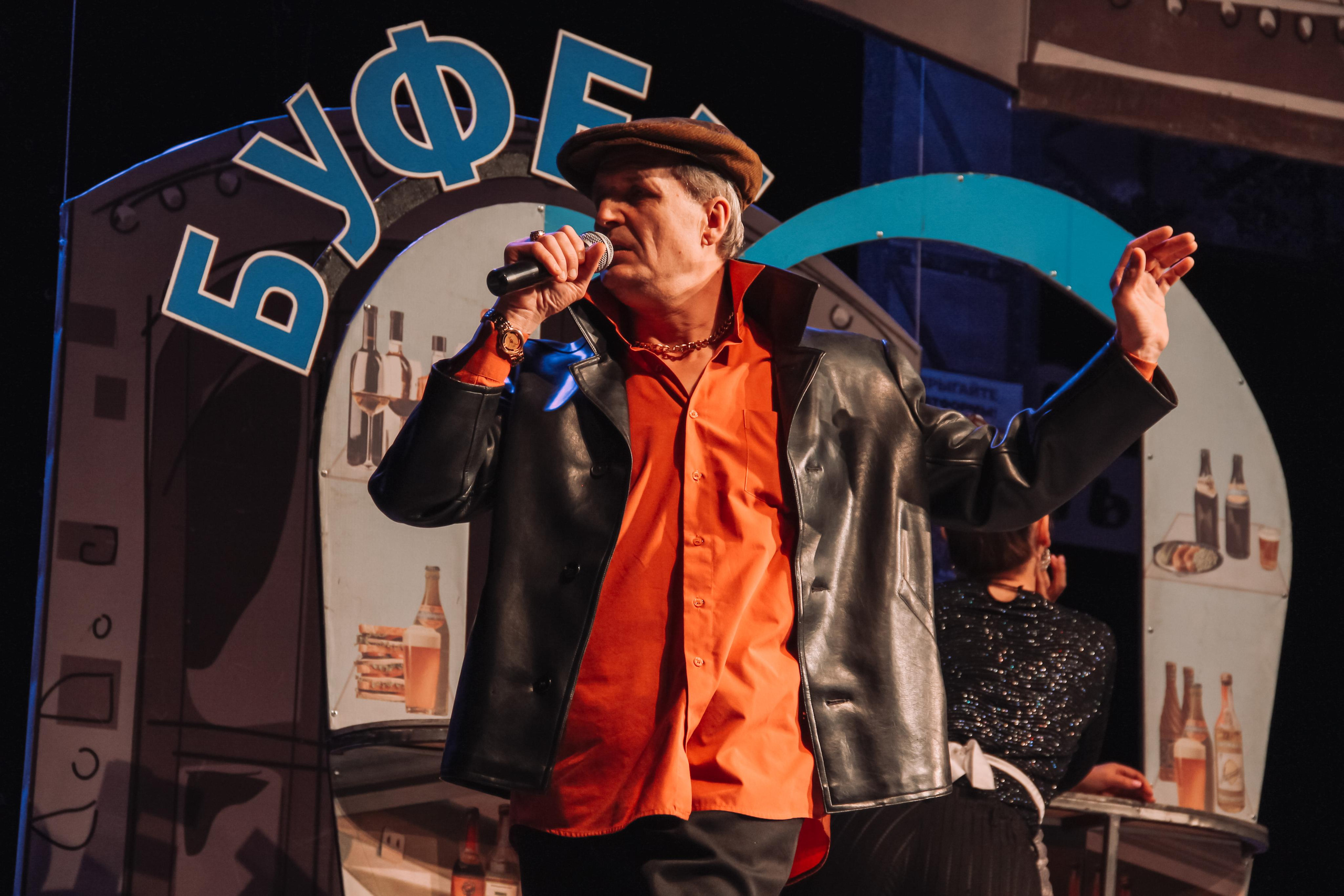 Спектакль «Старые песни о главном». Главная