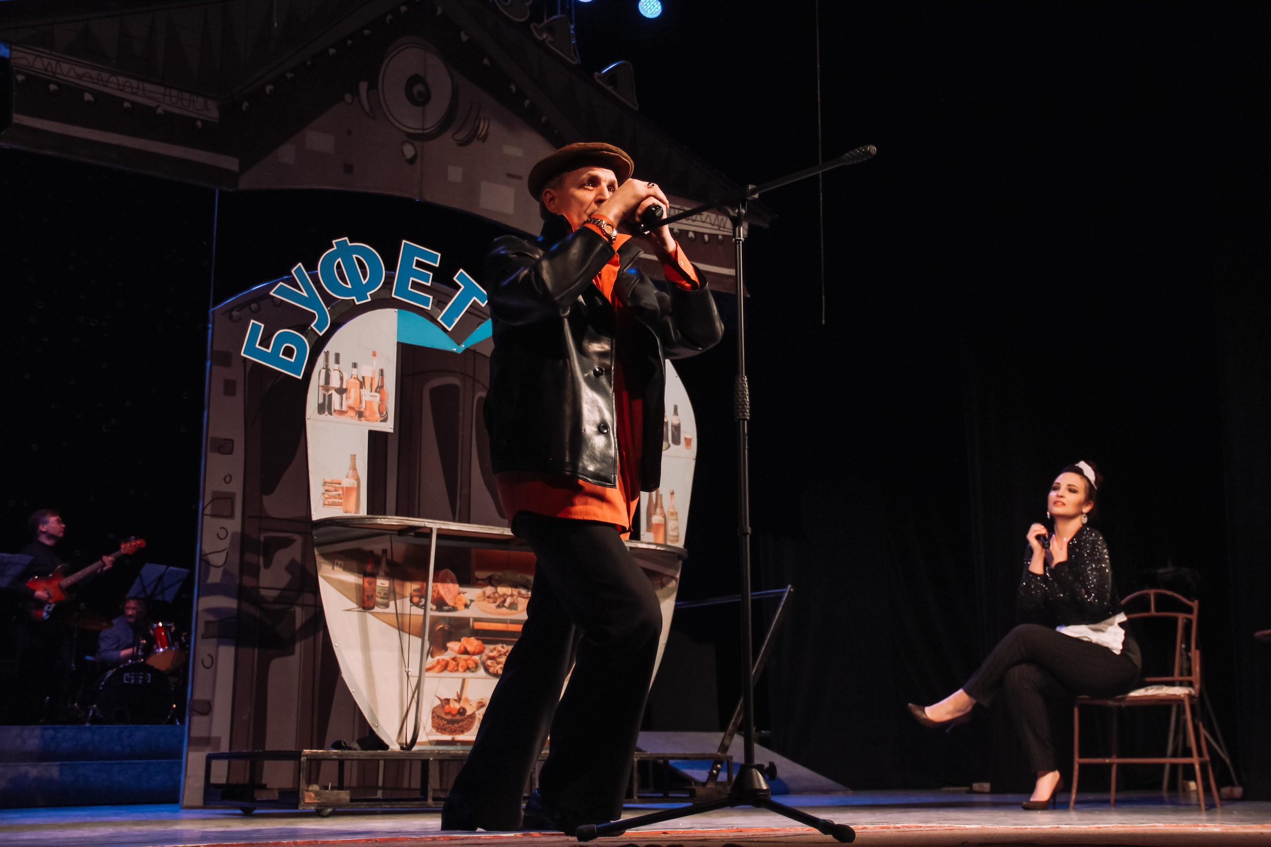 Спектакль «Старые песни о главном». Главная