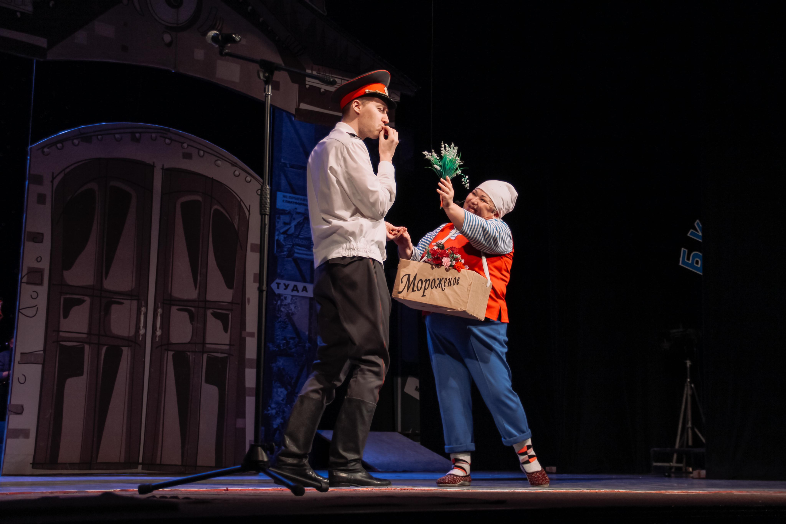 Спектакль «Старые песни о главном». Главная