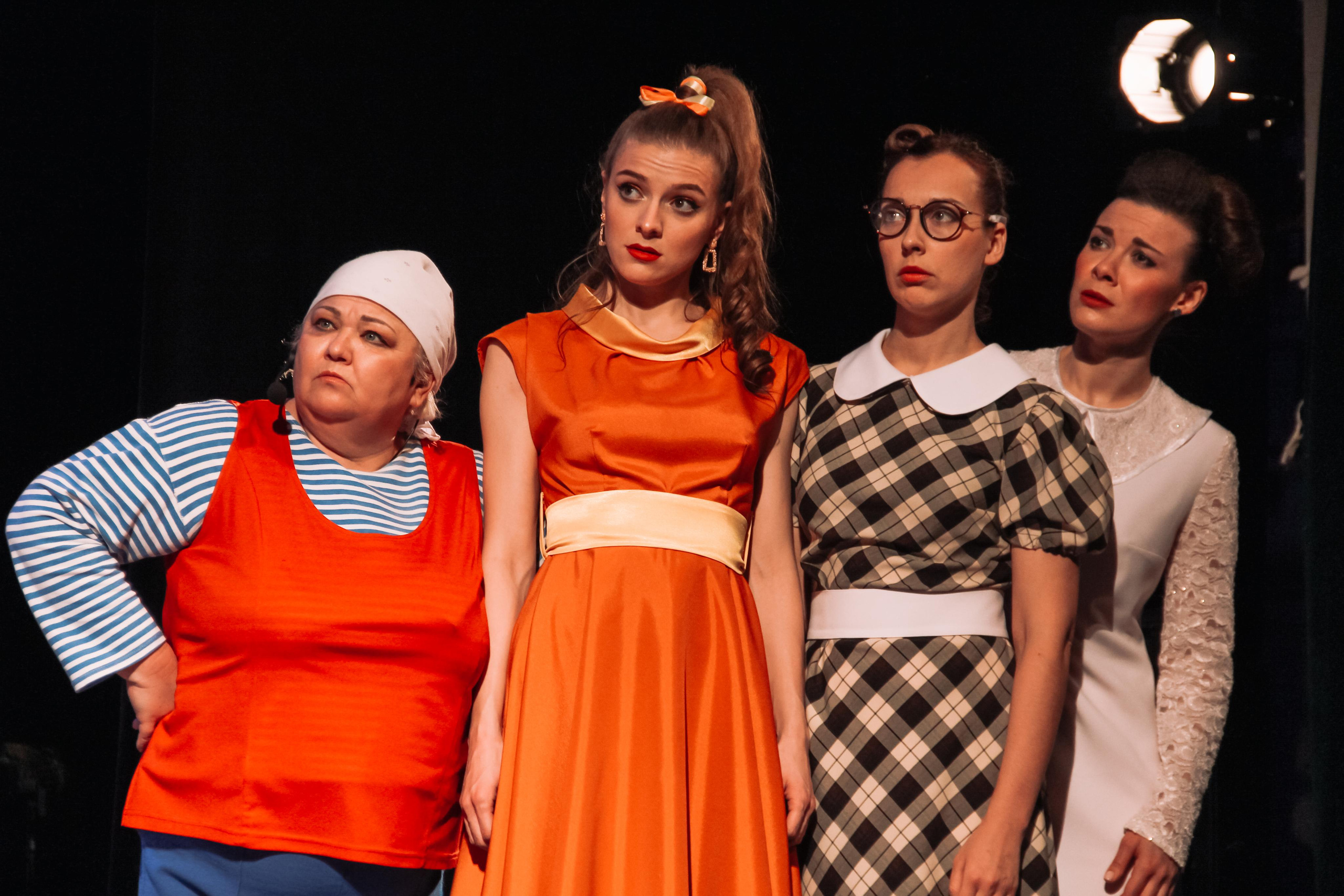 Спектакль «Старые песни о главном». Главная