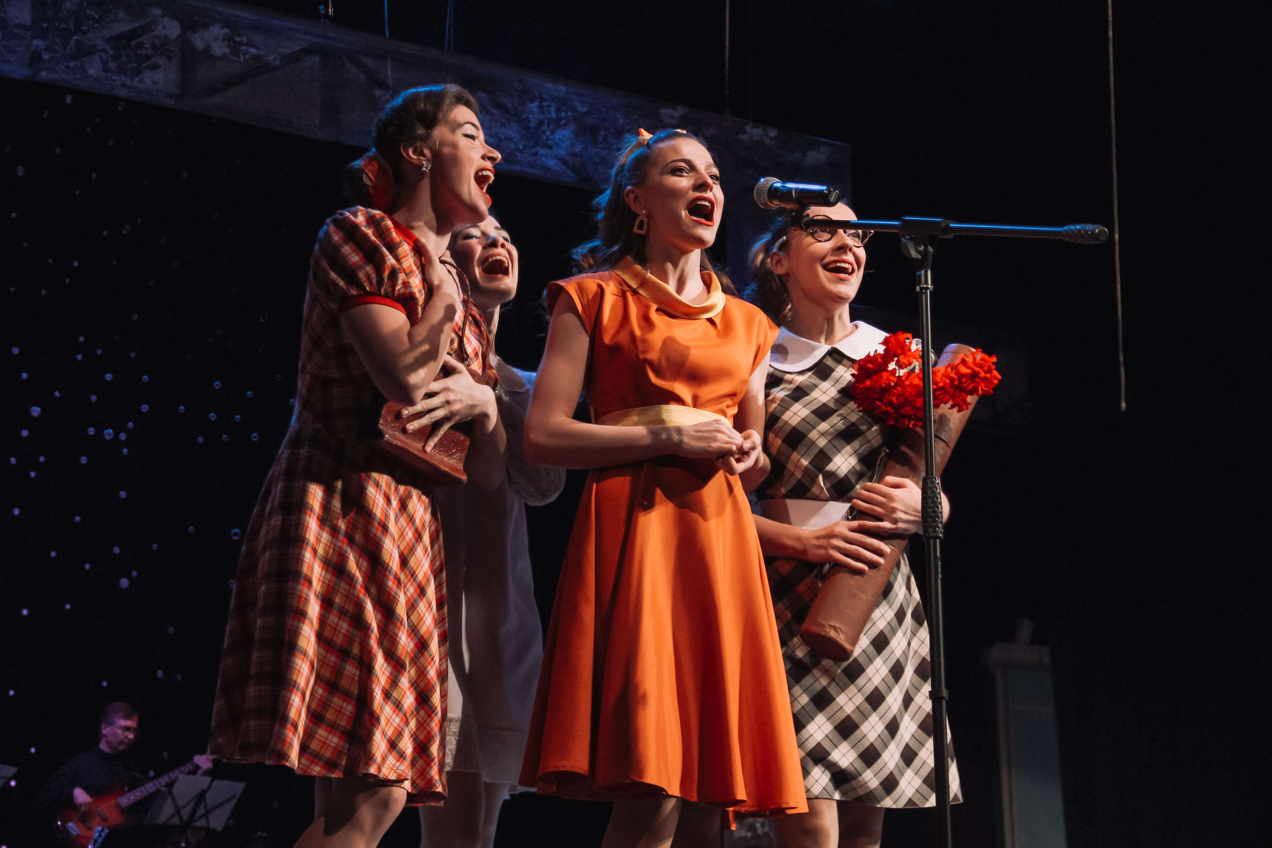 Спектакль «Старые песни о главном». Главная