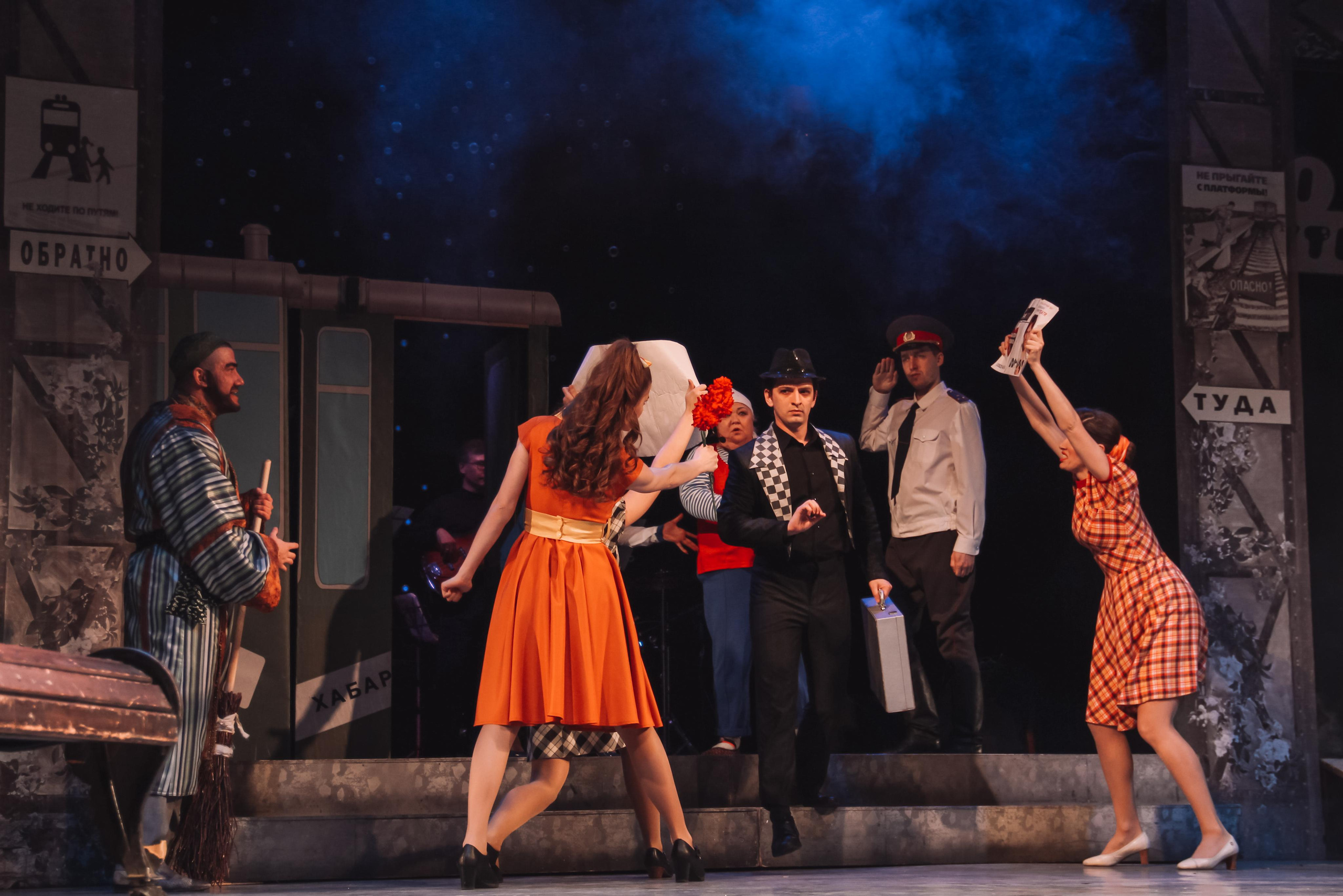 Спектакль «Старые песни о главном». Главная