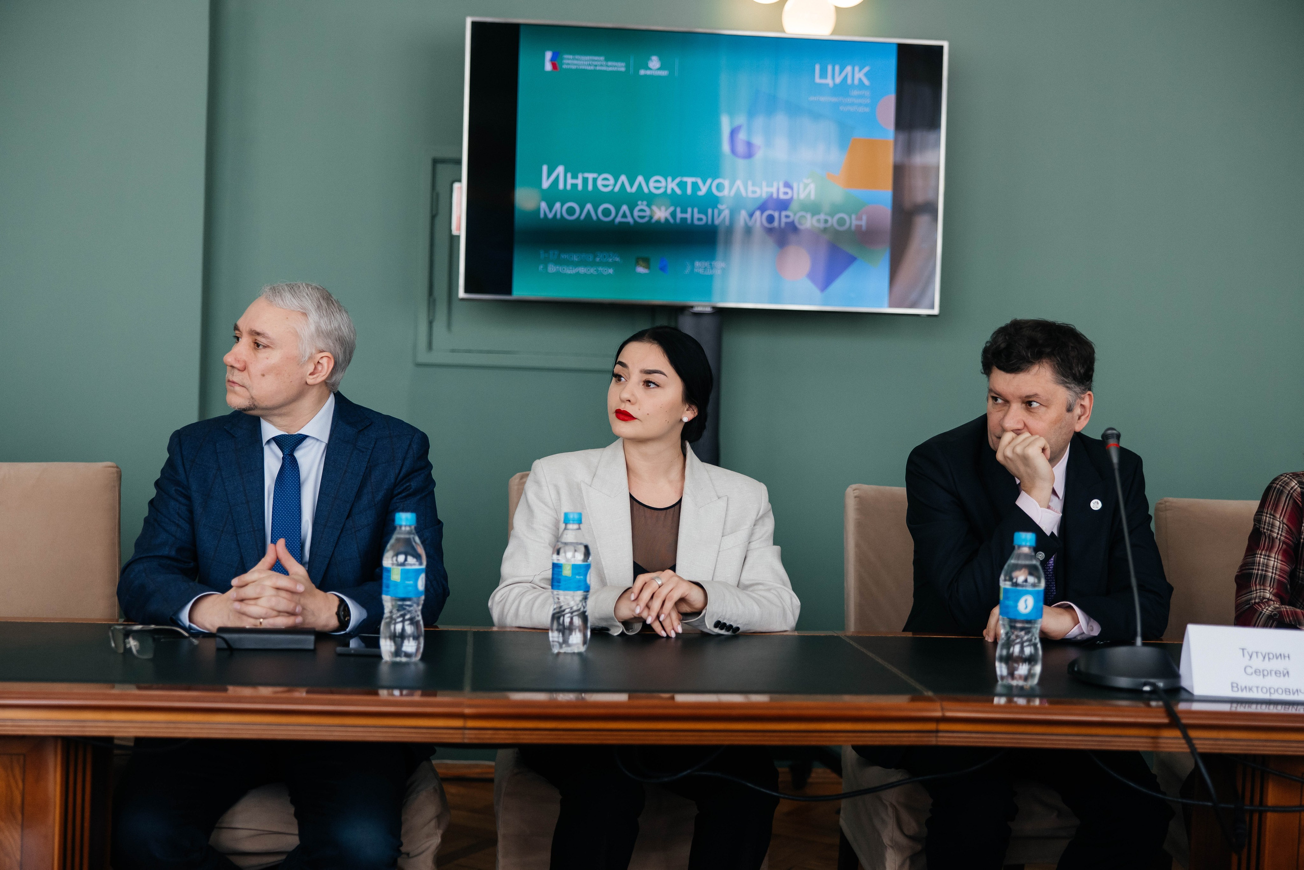 Встреча шахматистов. Фотограф во Владивостоке Максим Цой