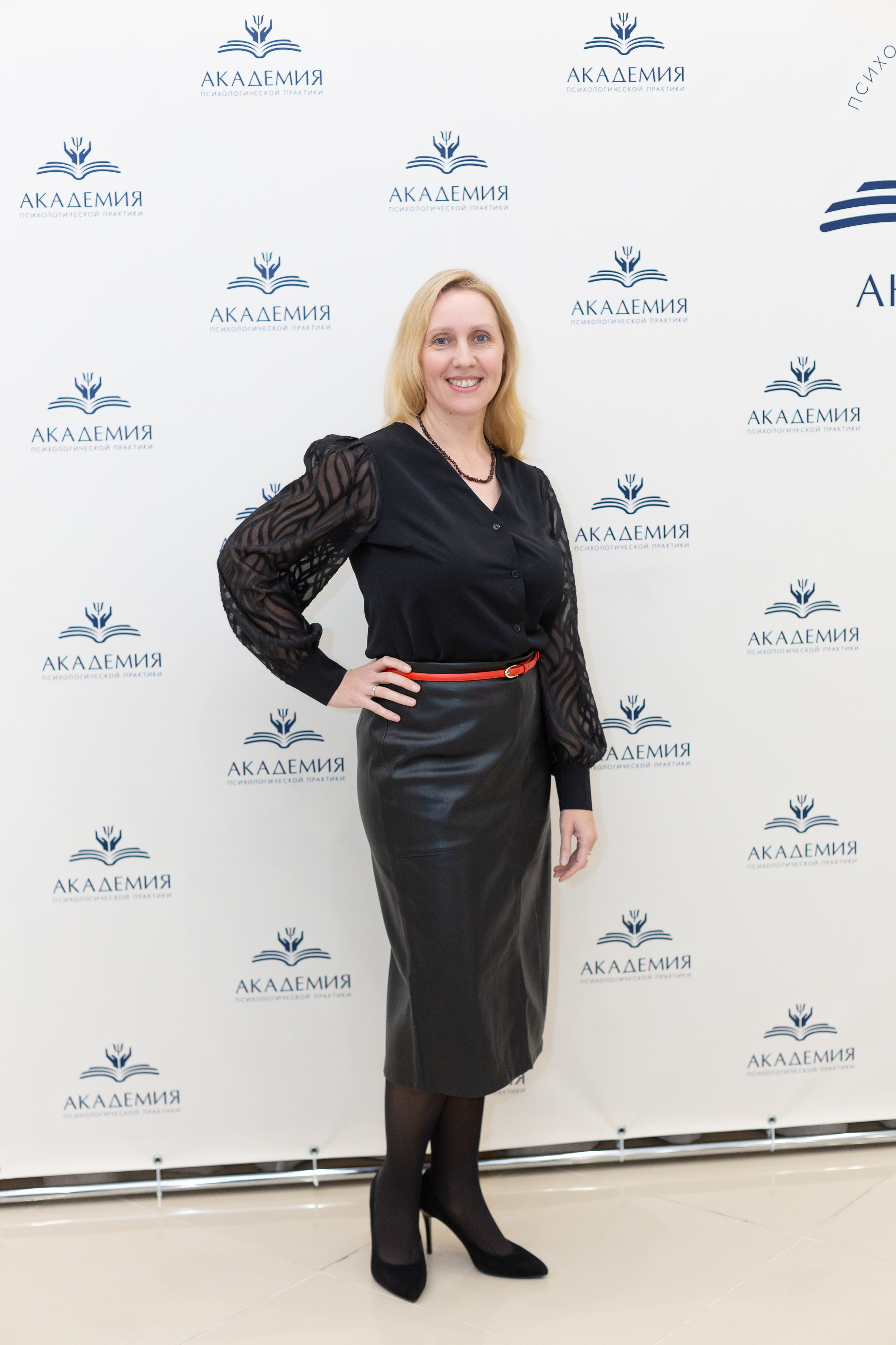 Вечеринка Психо Пати. Ирина Квасова | Фотограф в стиле VOGUE | Тюмень