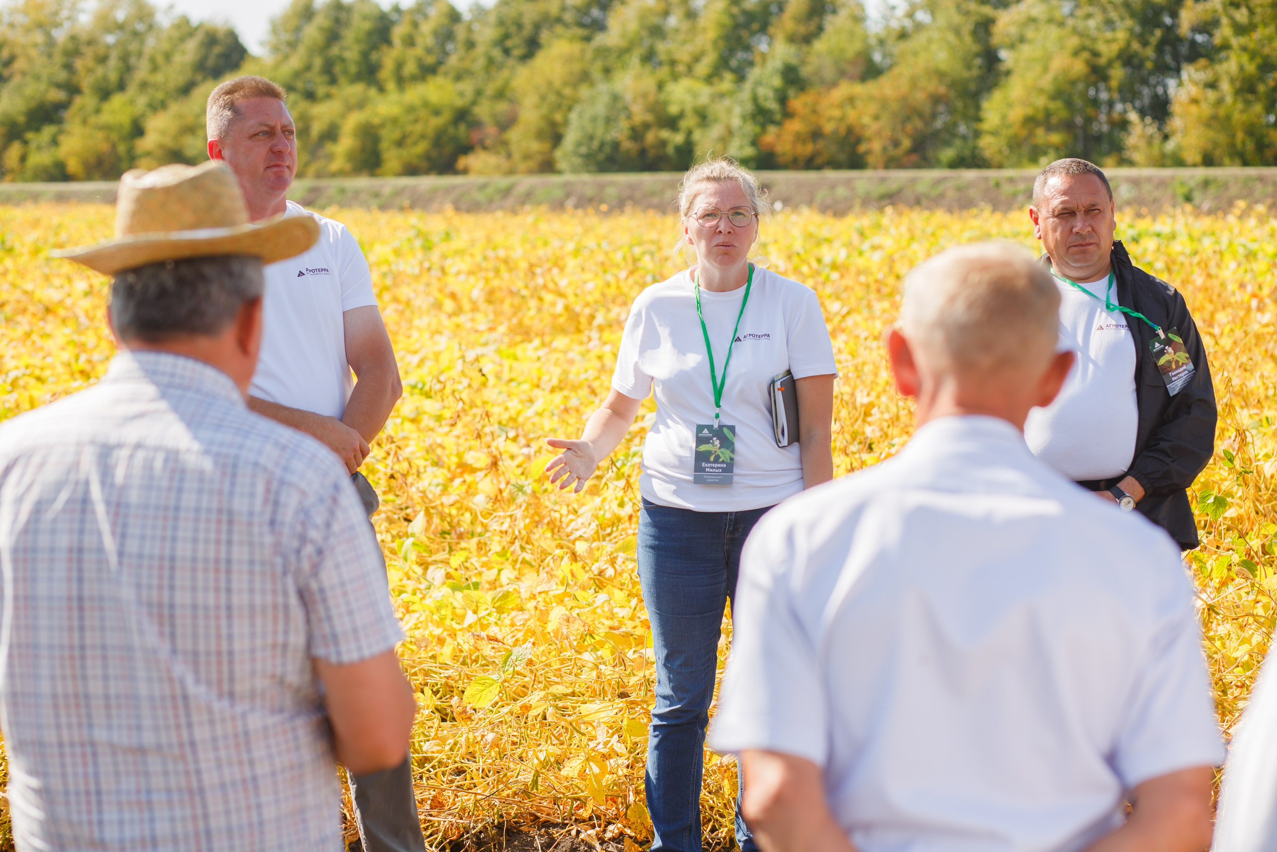 Агротерра. Фотограф Яков Поспехов