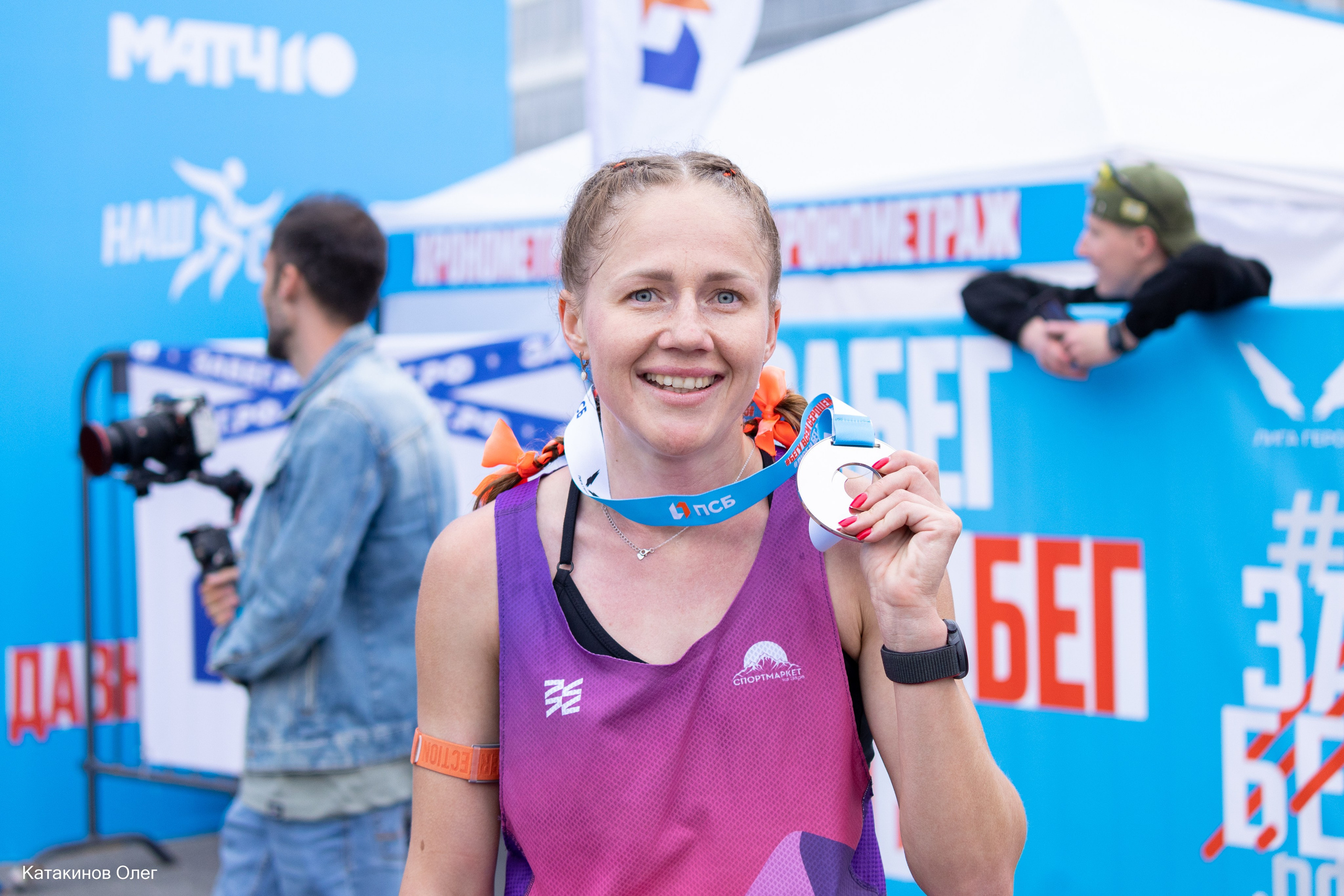 ЗаБег 2025 г. Олег Катакинов| Репортажный фотограф в городе у моря (Владивосток)