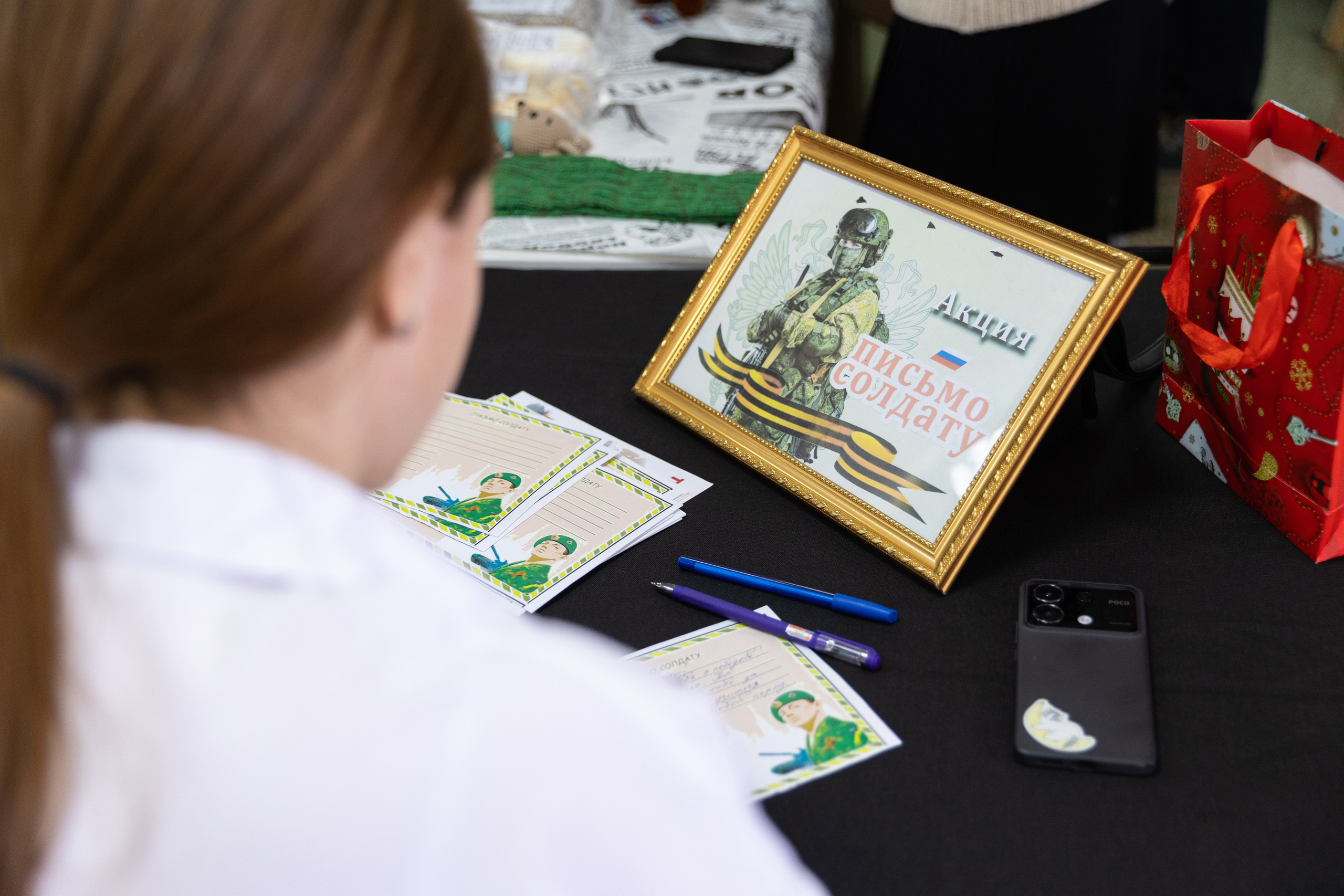 Форум «Сила женской энергии» г. Спасск-Дальний. Олег Катакинов| Репортажный фотограф в городе у моря (Владивосток)