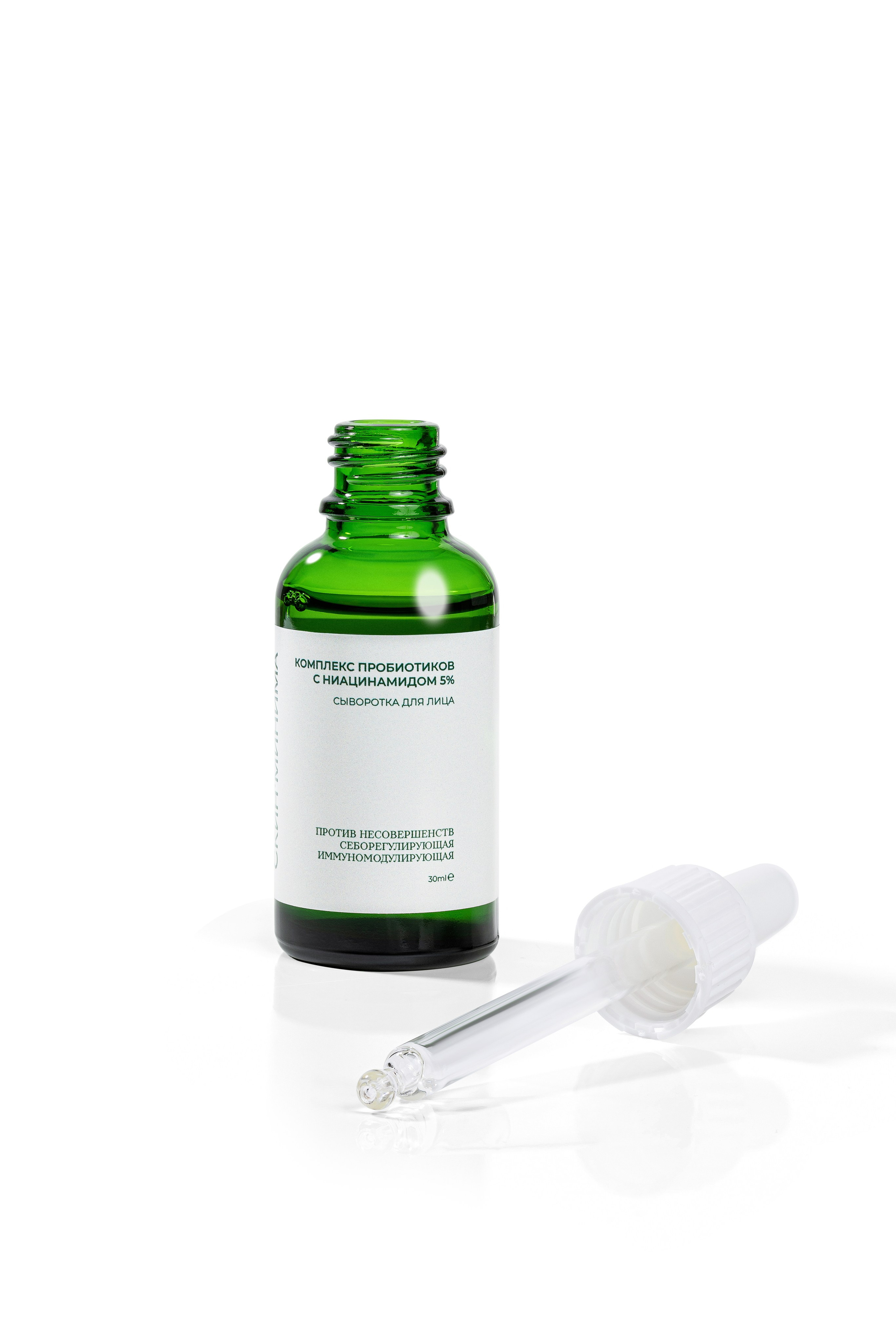 Сыворотка Скин Минима. Предметная фотосъемка в Москве. Предметная фотостудия Москва