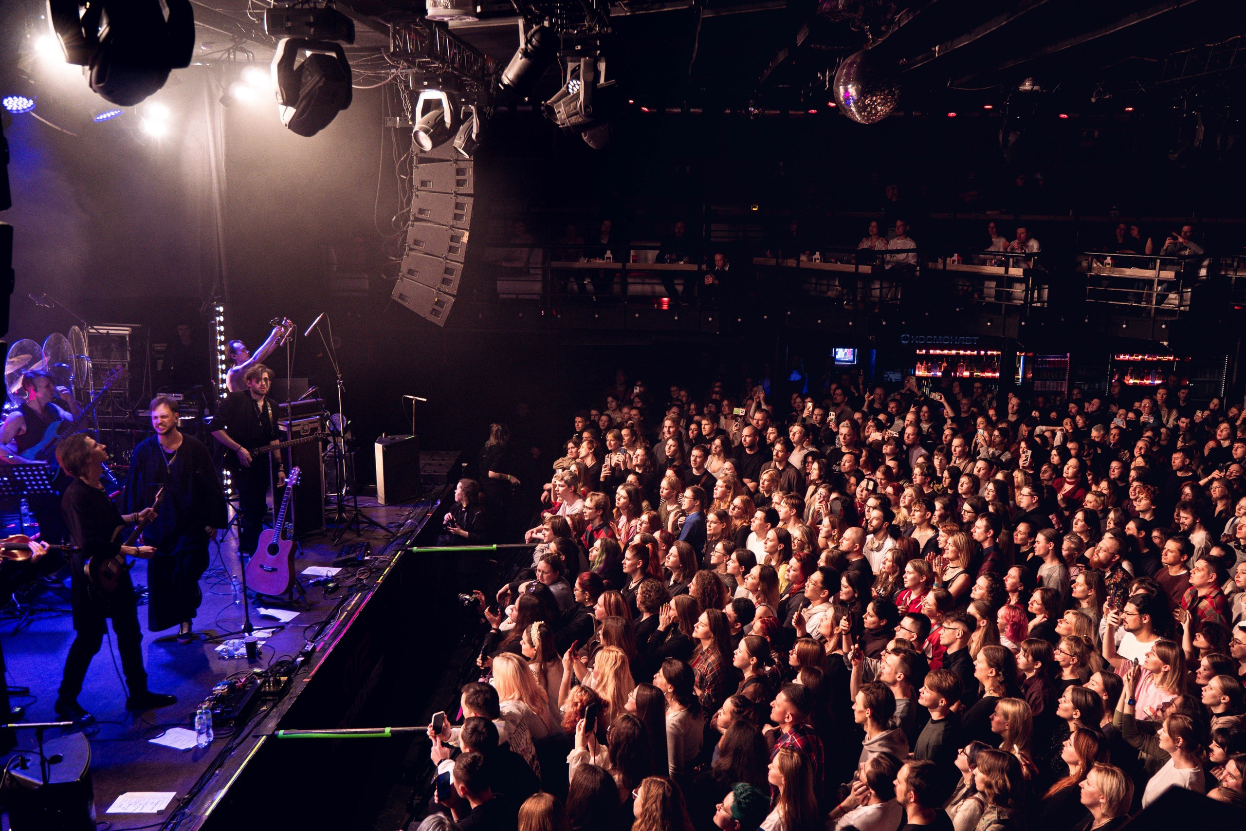 Концерт Рубеж Веков. Со стороны / репортажный фотограф в СПб