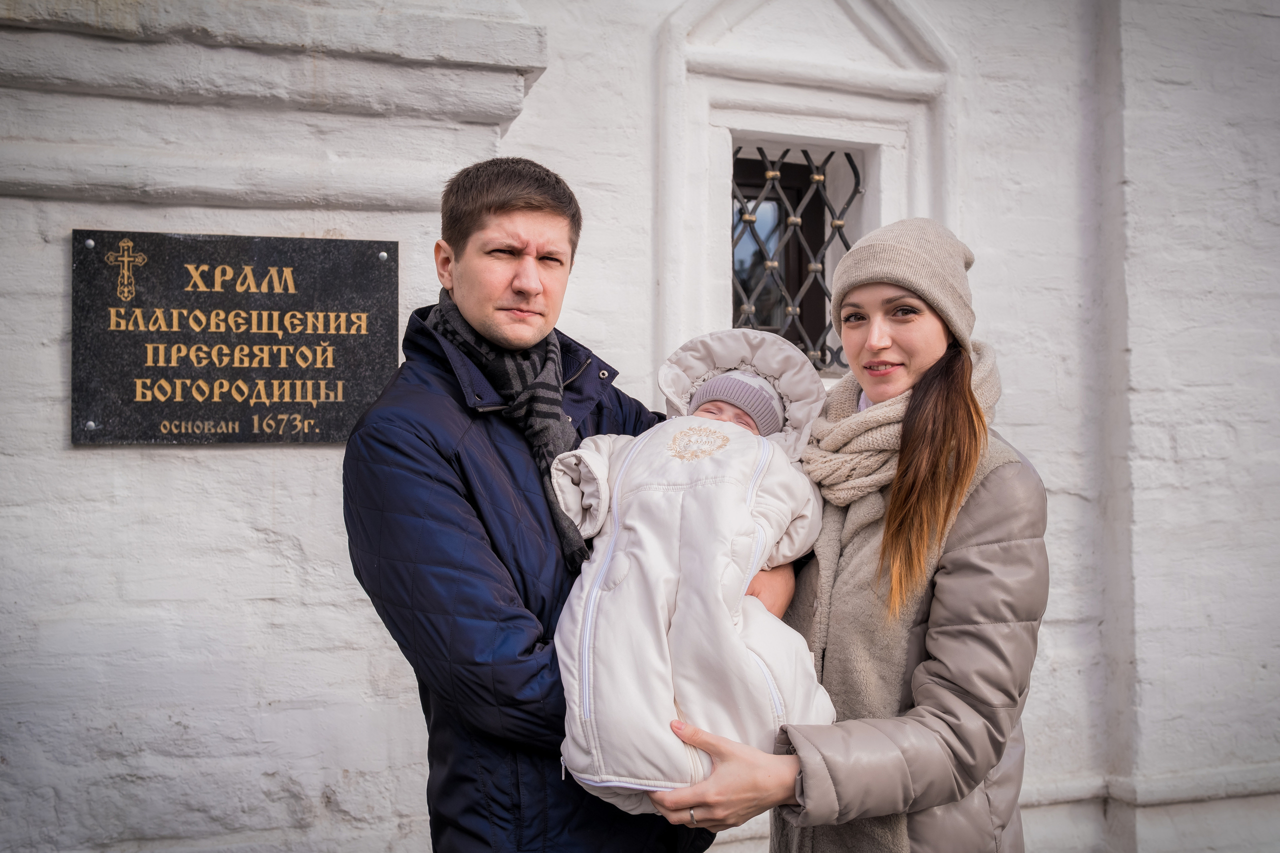 Церковь Благовещения Пресвятой Богородицы