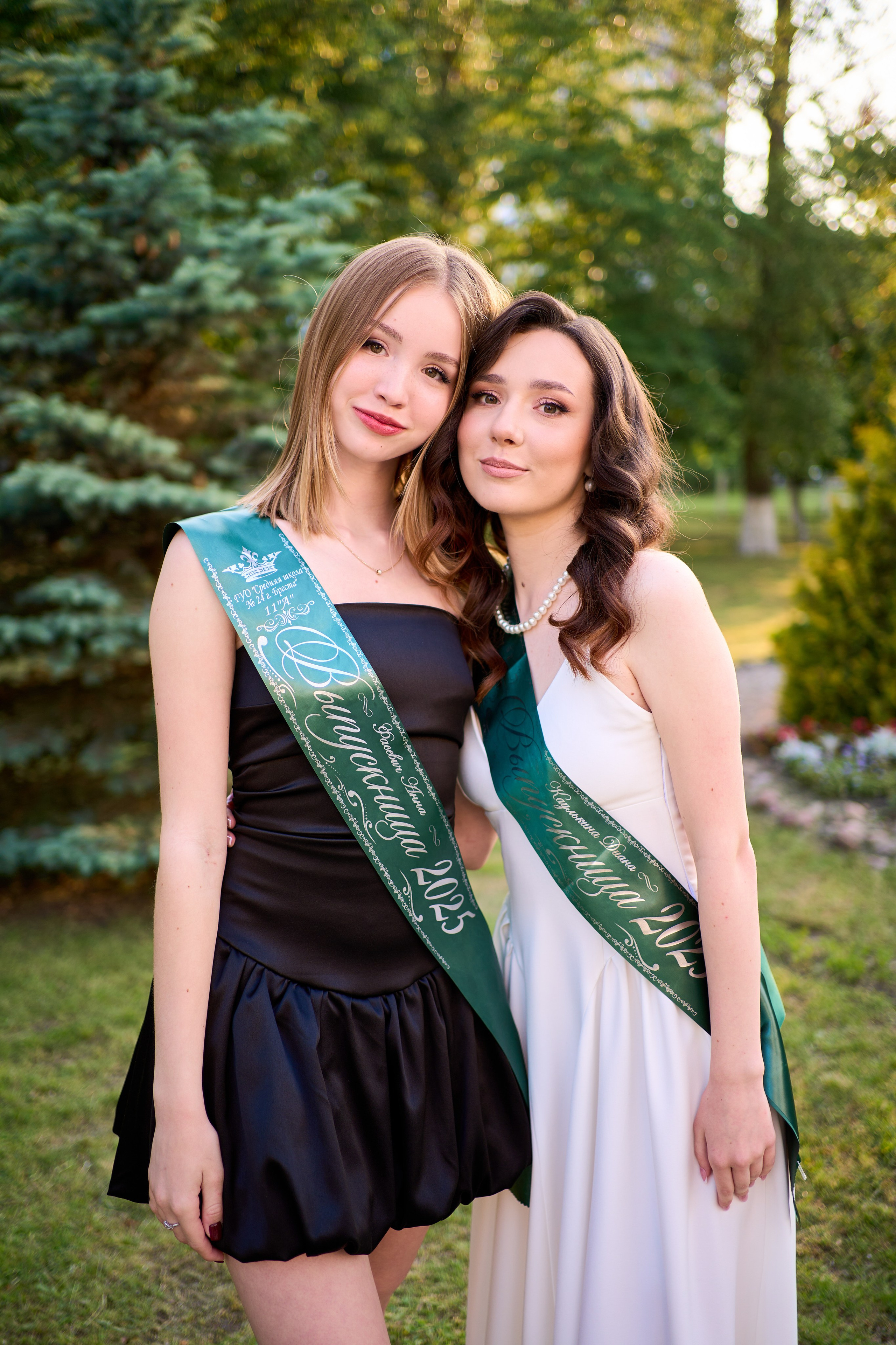 Школа 24 Последний звонок + выпускной. EVG PROHOROV