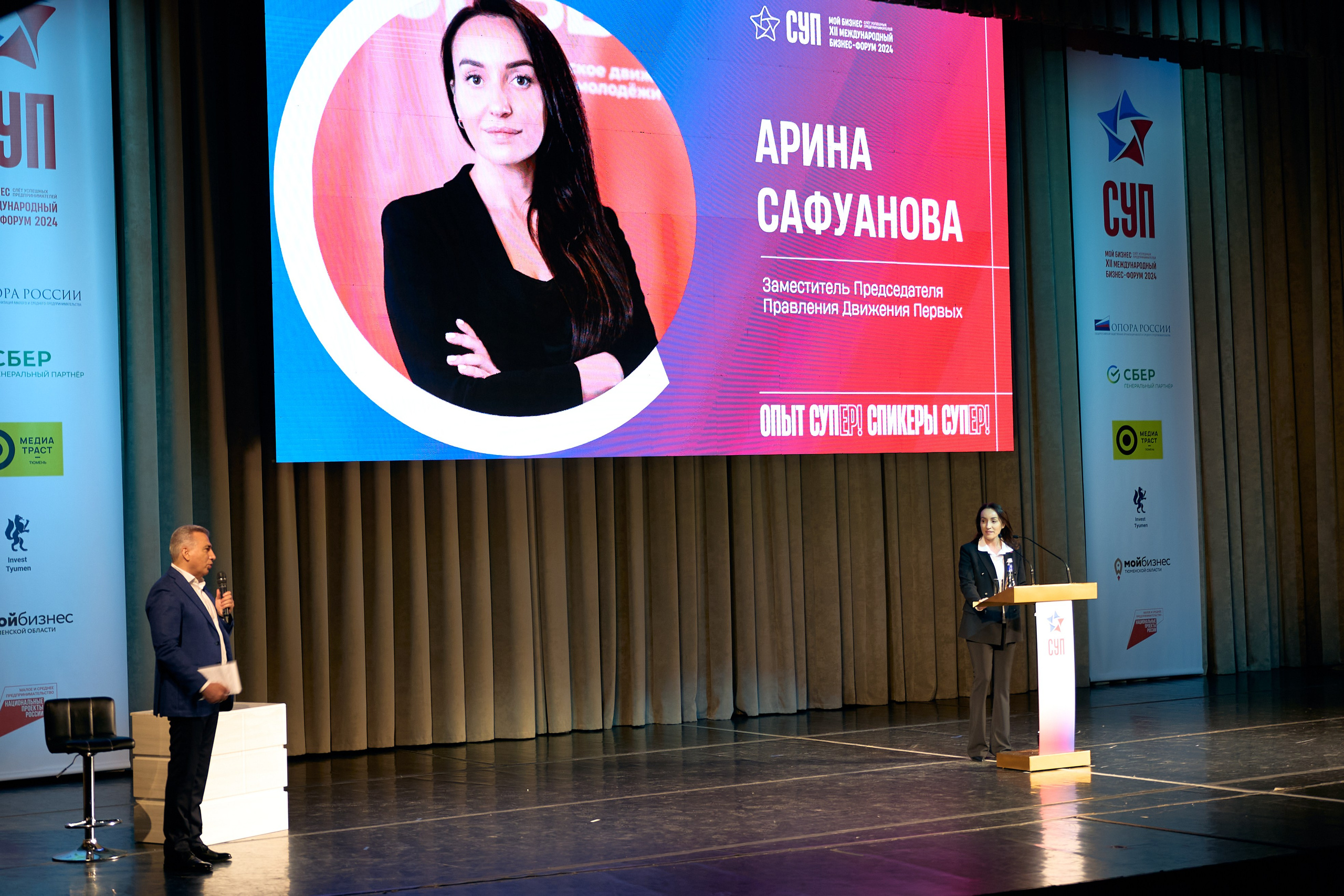 Репортажная съемка в  Тюмени Александр Шалагин