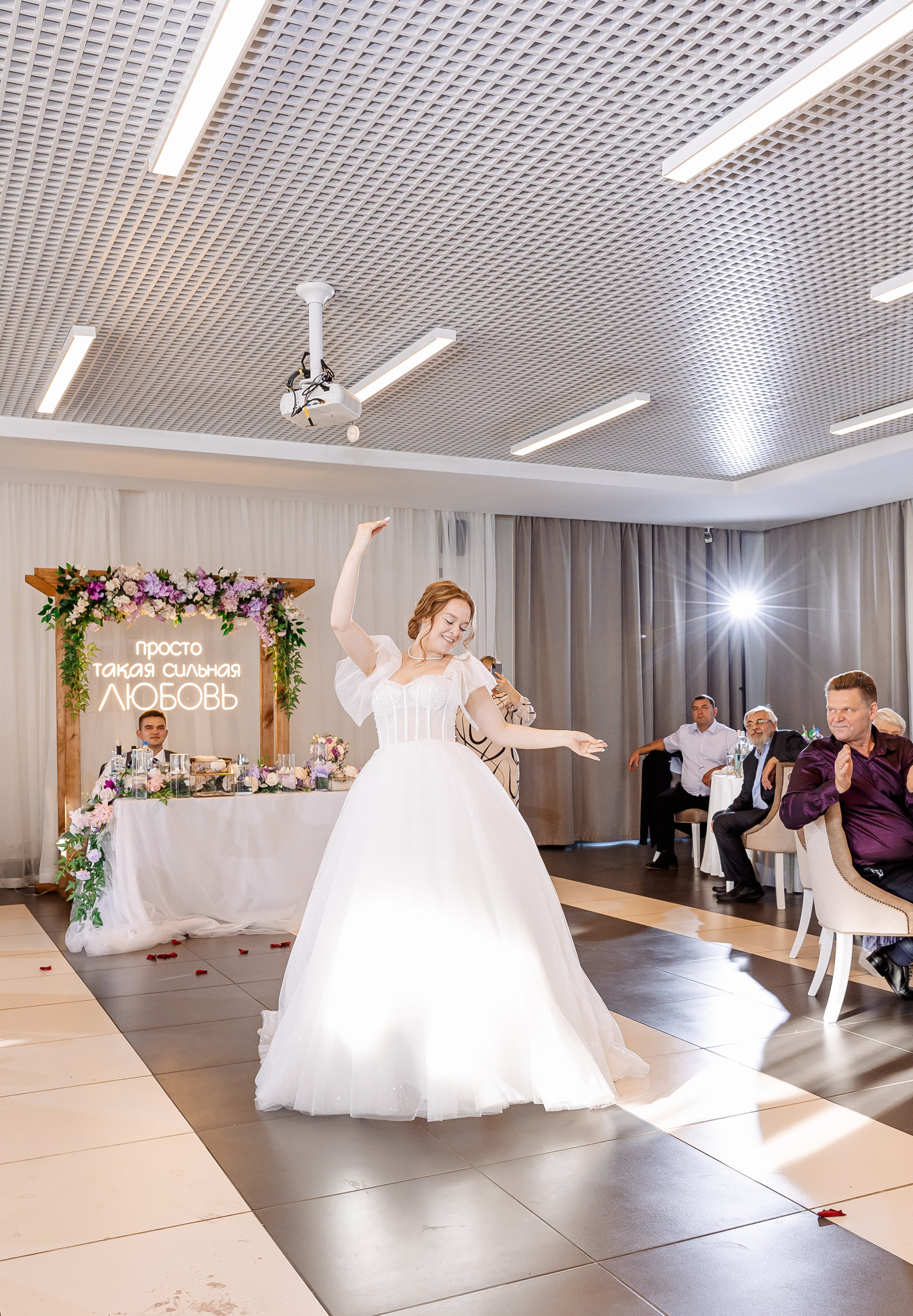 Любовь и Евгений. Свадебный и семейный фотограф в Челябинске Юлия Ишимова