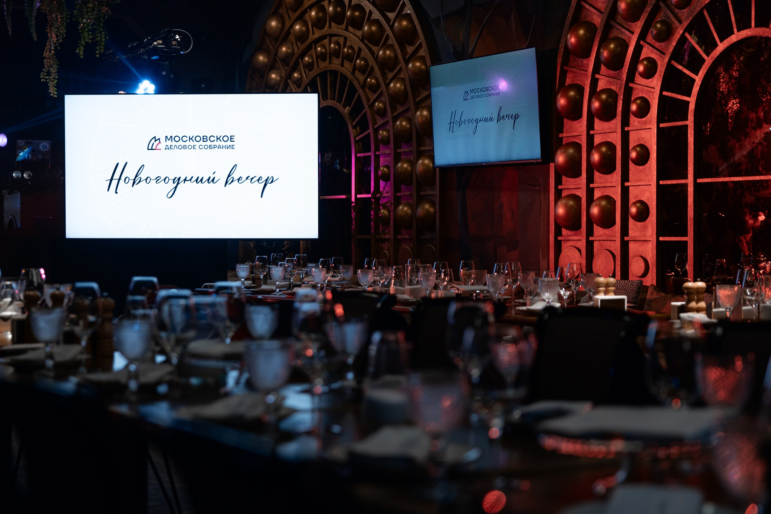 Московское деловое собрание. Агентство по фото и видео съемке