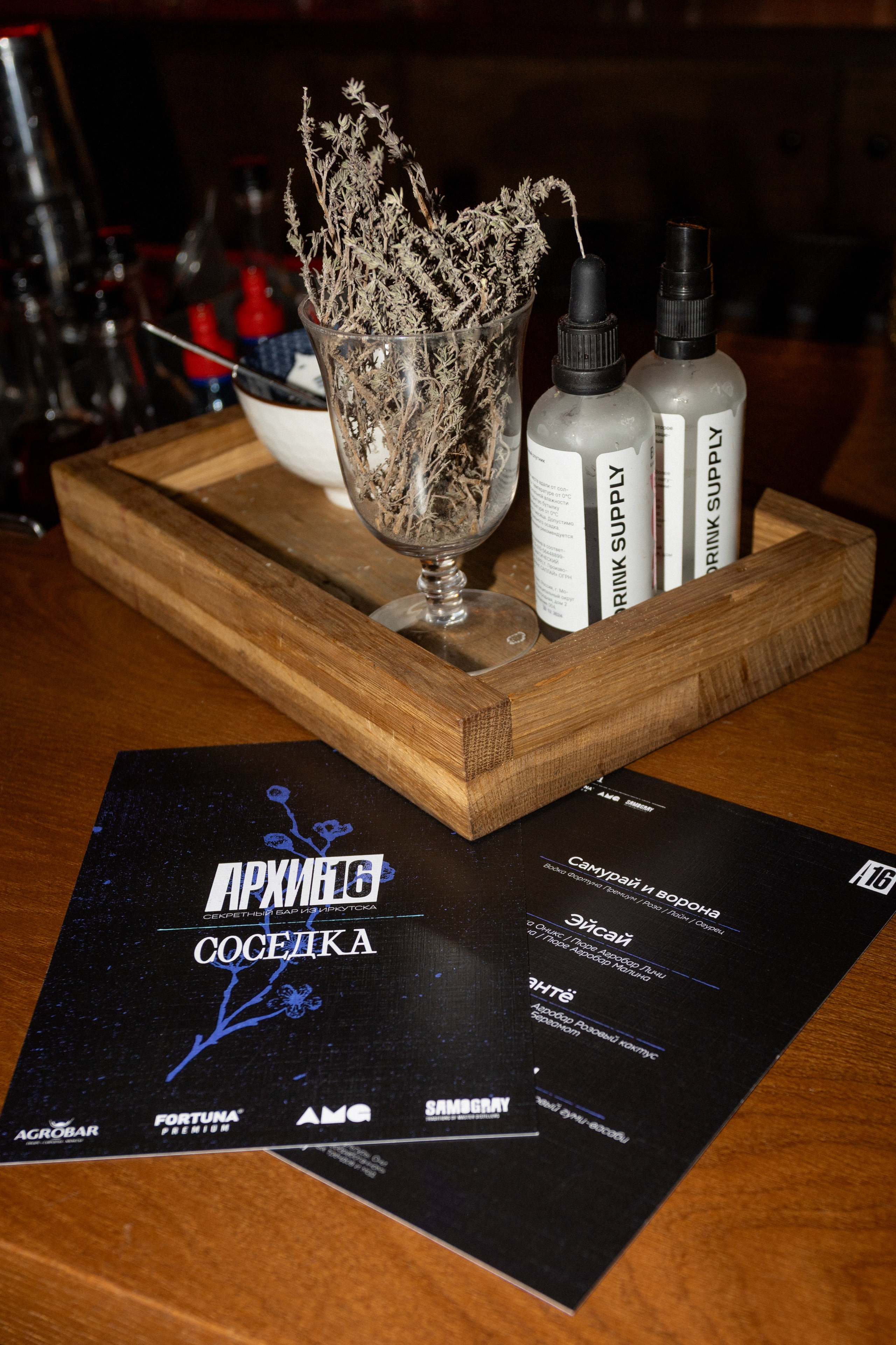 Репортажная съёмка. Венера Майник фотограф Красноярск