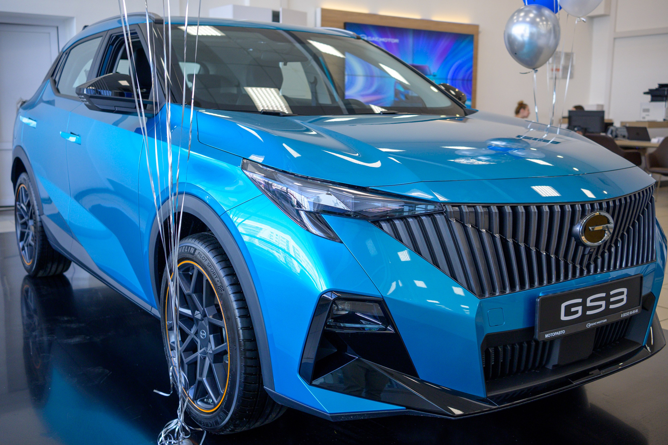 Презентация GAC GS3