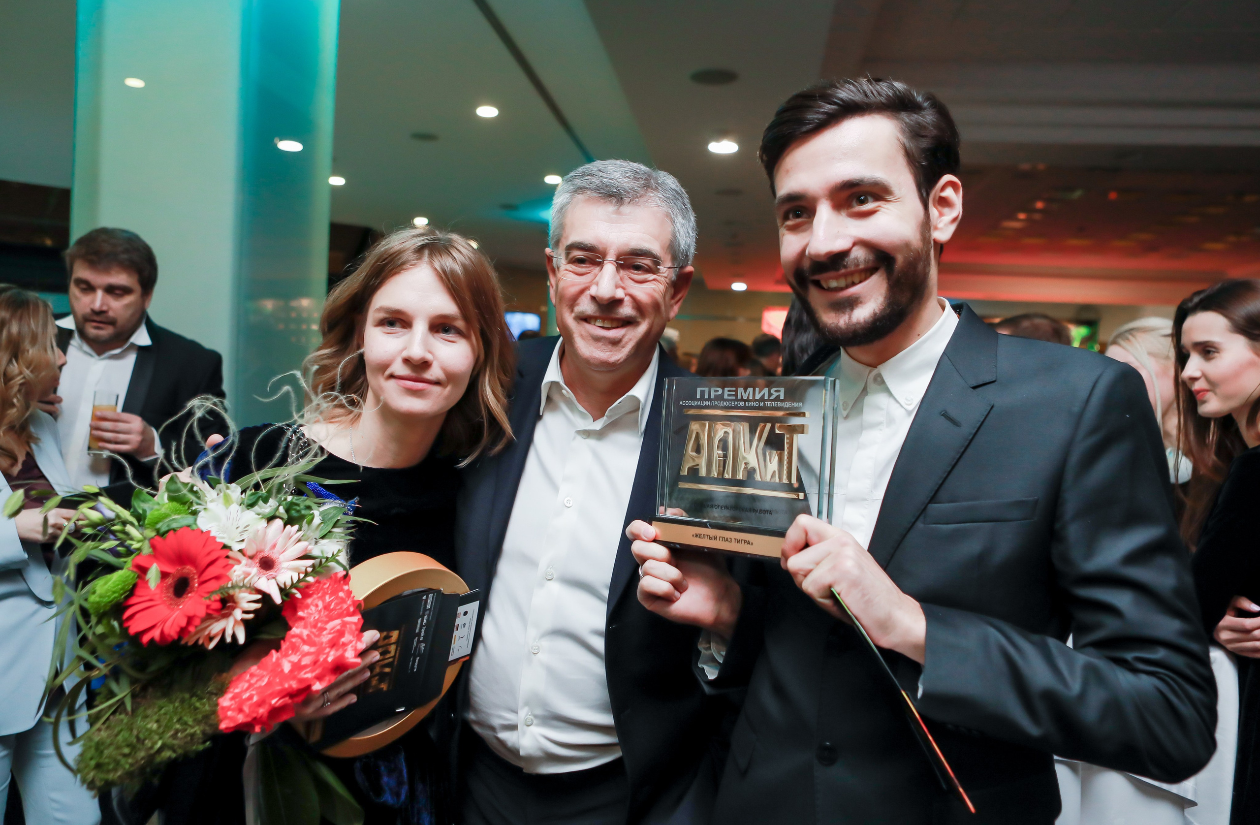 Репортаж. Главная