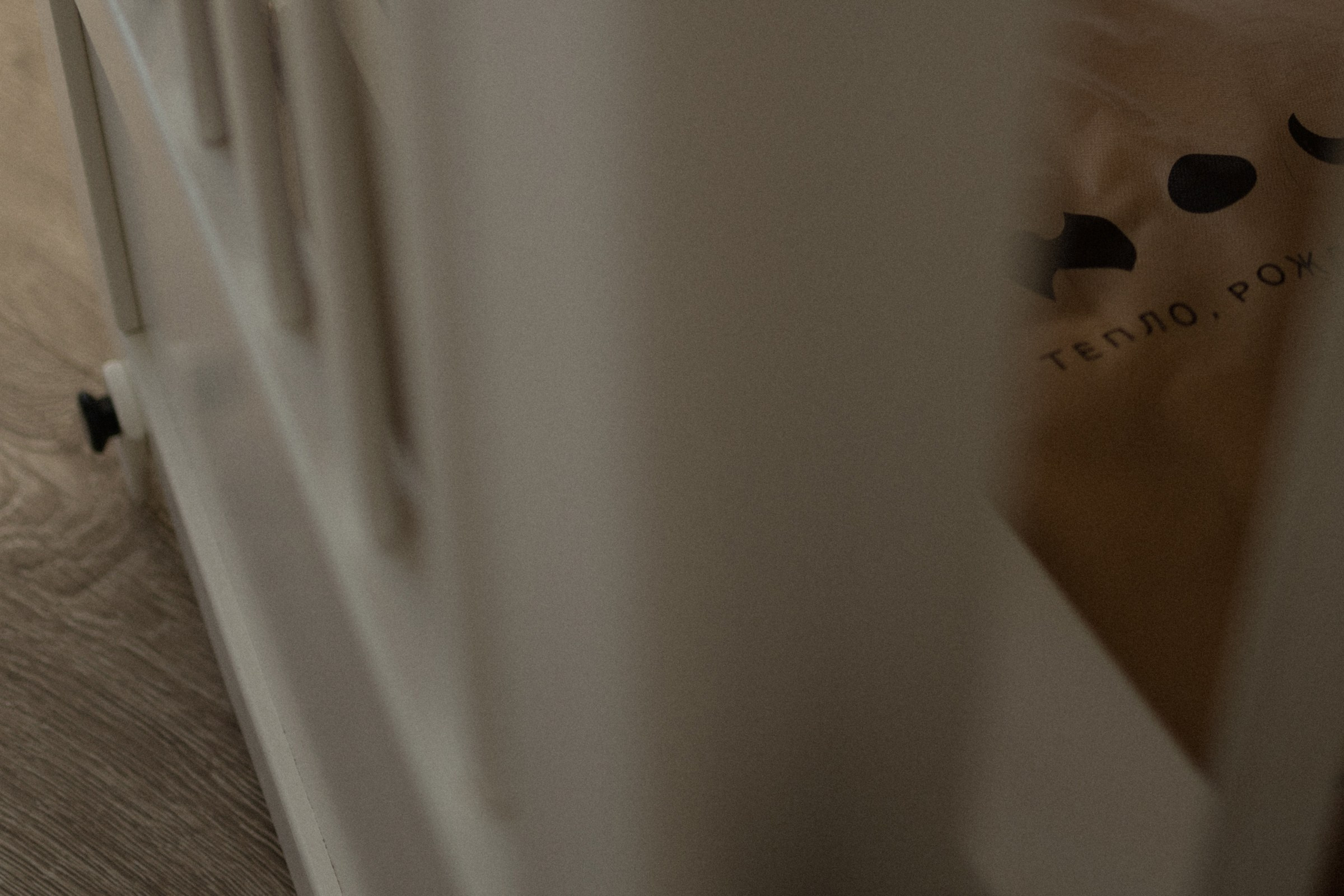 Тепло. Фотограф Daria Wilner