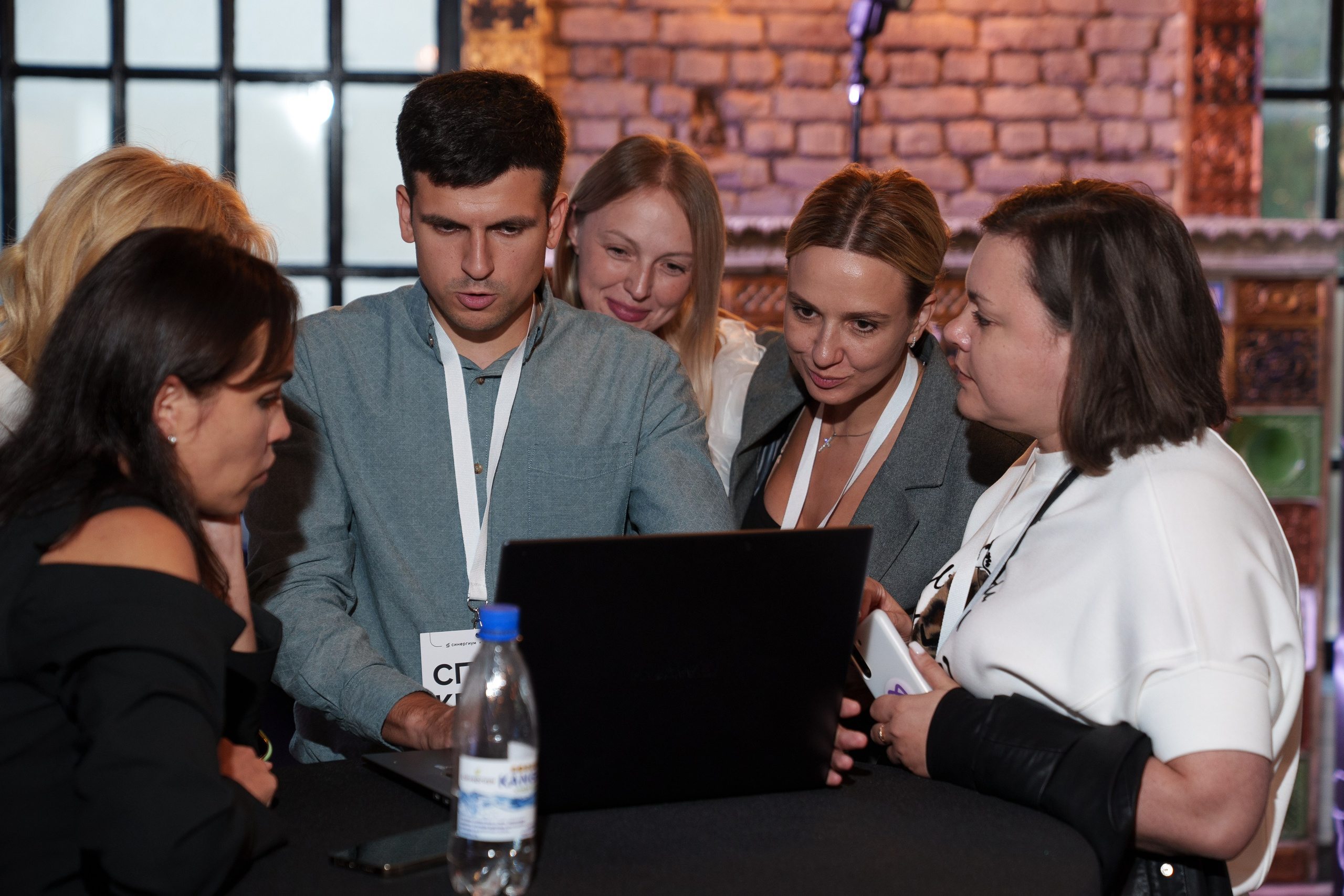 Синергиум. Фотограф Москва