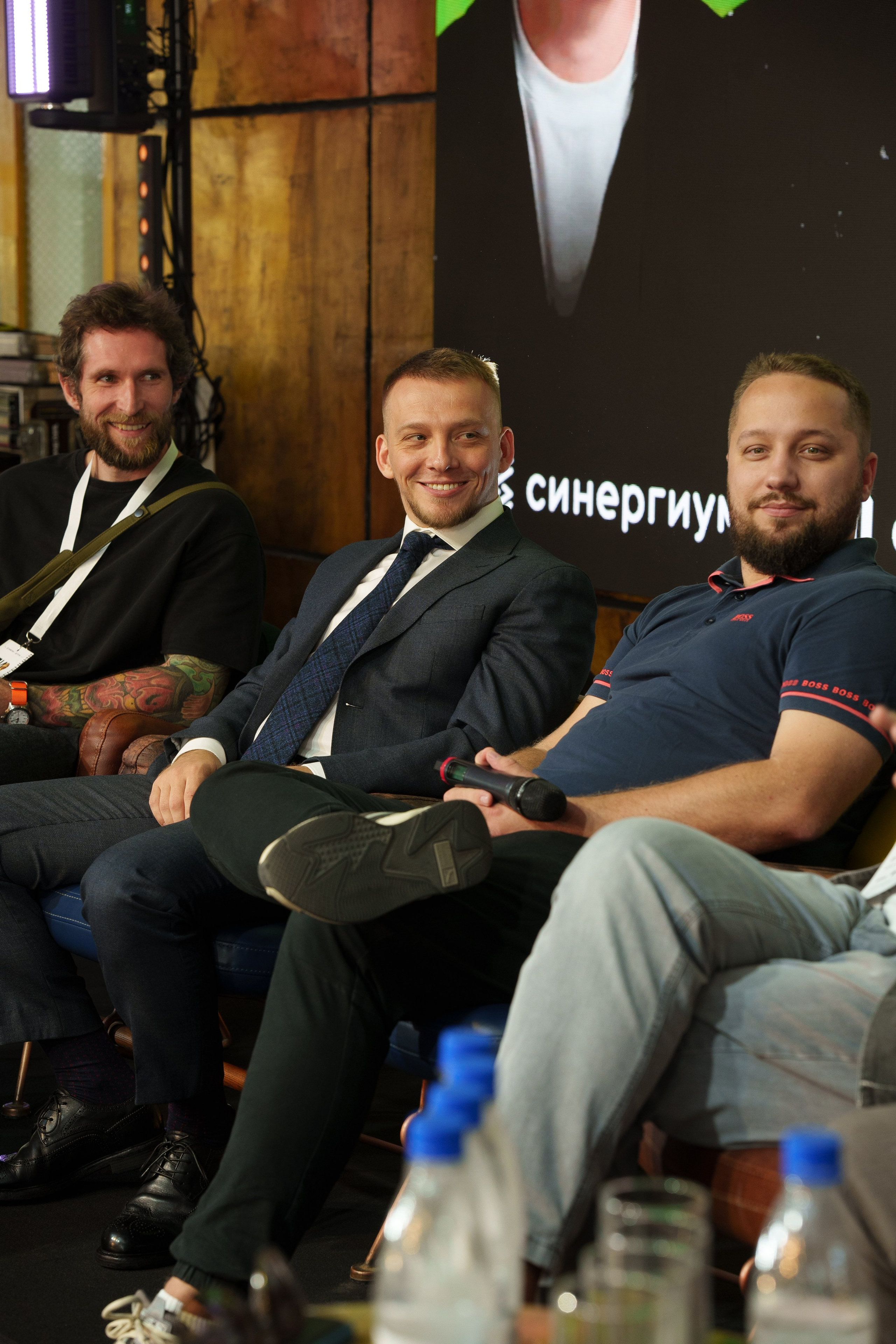 Синергиум. Фотограф Москва