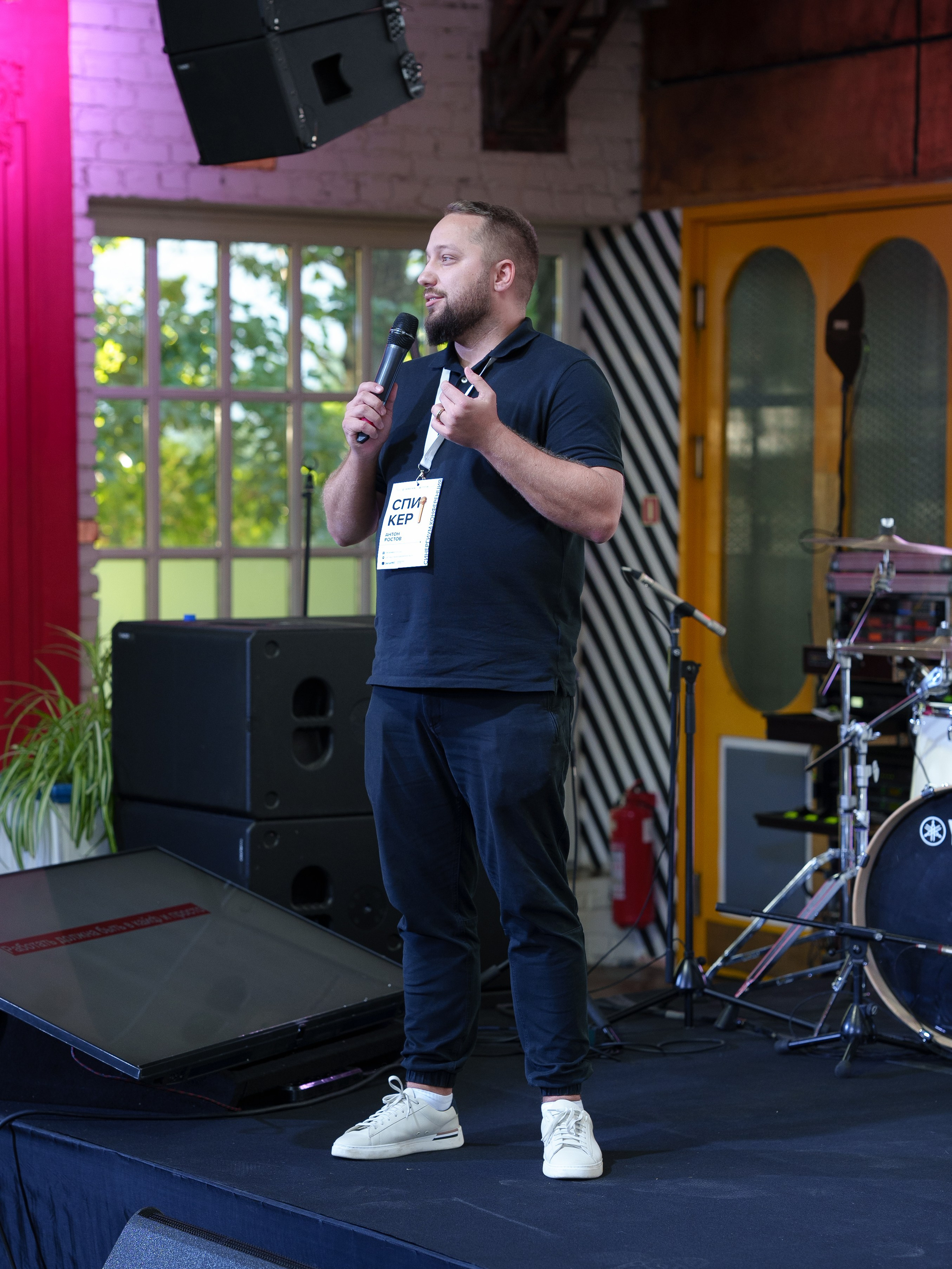 Синергиум. Фотограф Москва