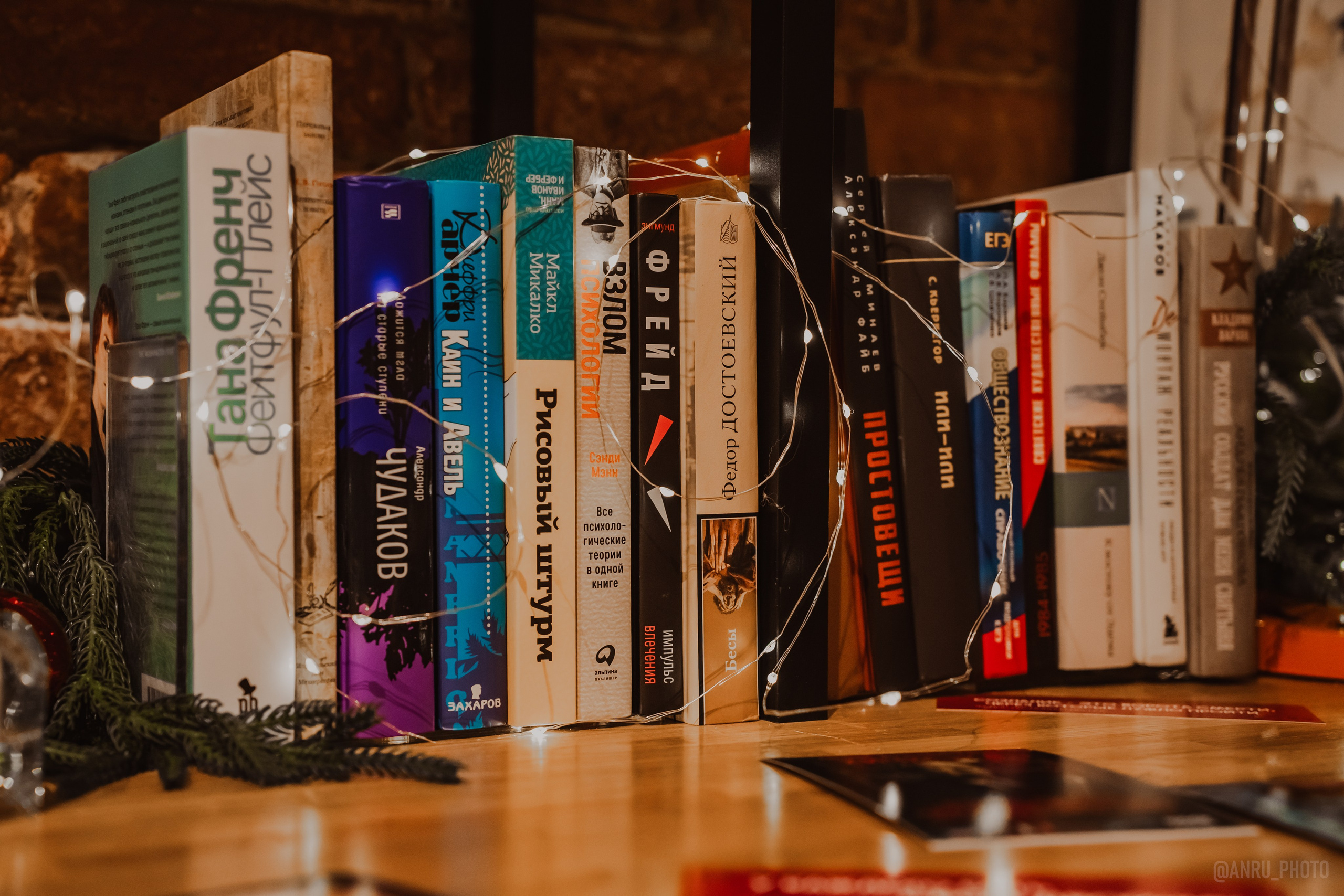 День Альфреда Хичкока. Репортажный фотограф Анастасия Рубцова