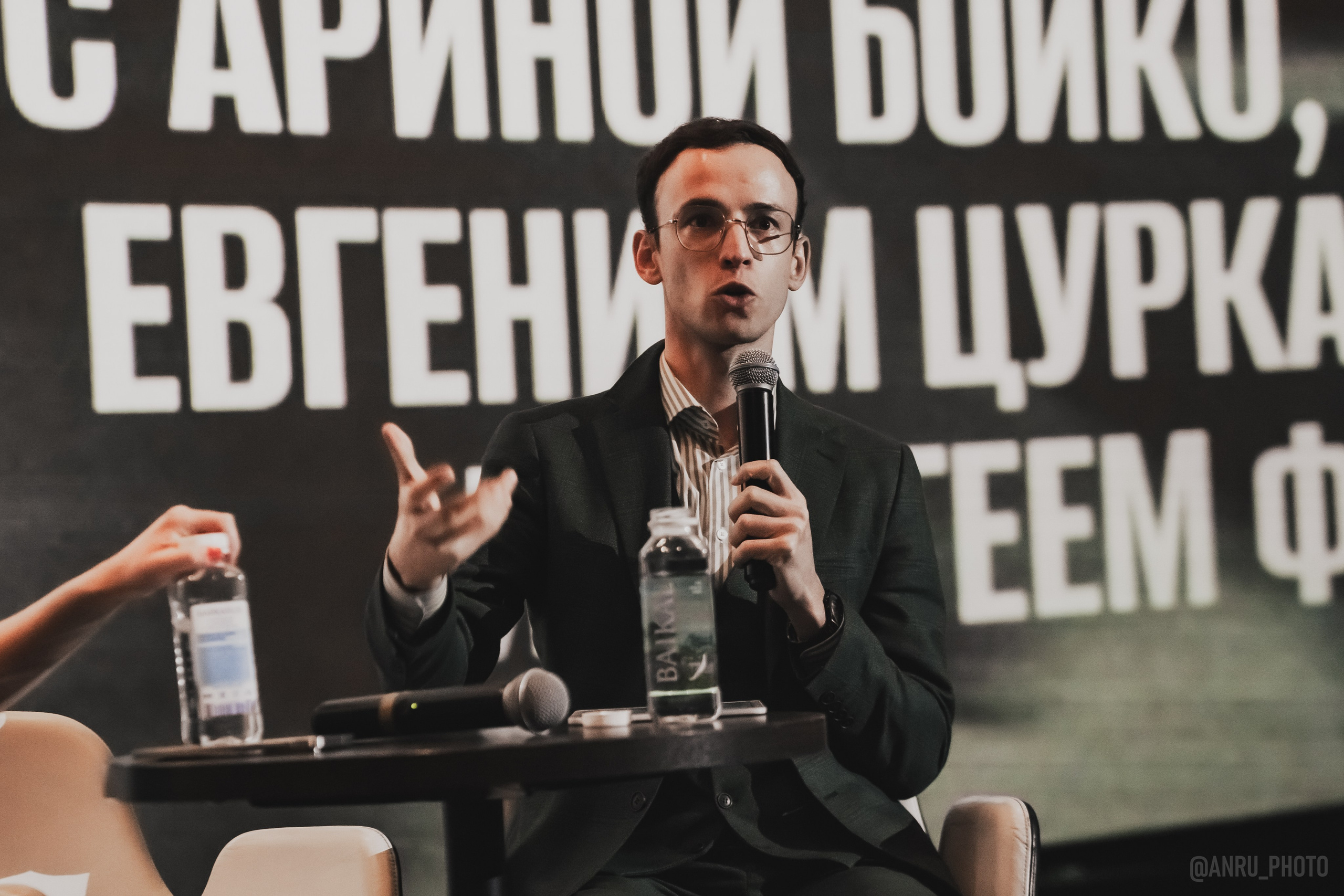 Предпоказ «Марти великолепный». Репортажный фотограф Анастасия Рубцова