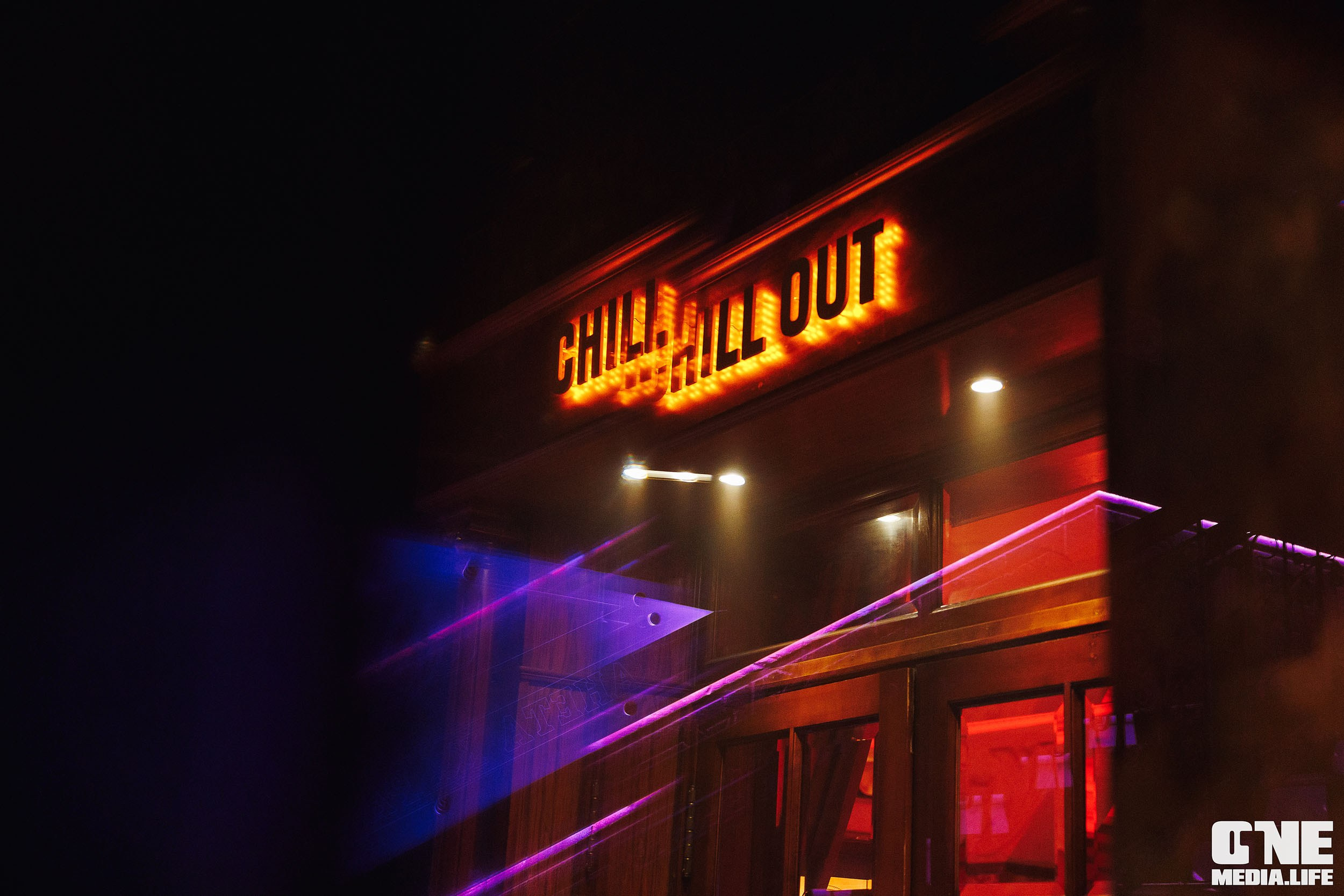 Фоторепортаж из караоке-клуба Эйфория. One Media Life: фоторепортажи, фотоотчеты с мероприятий и заведений