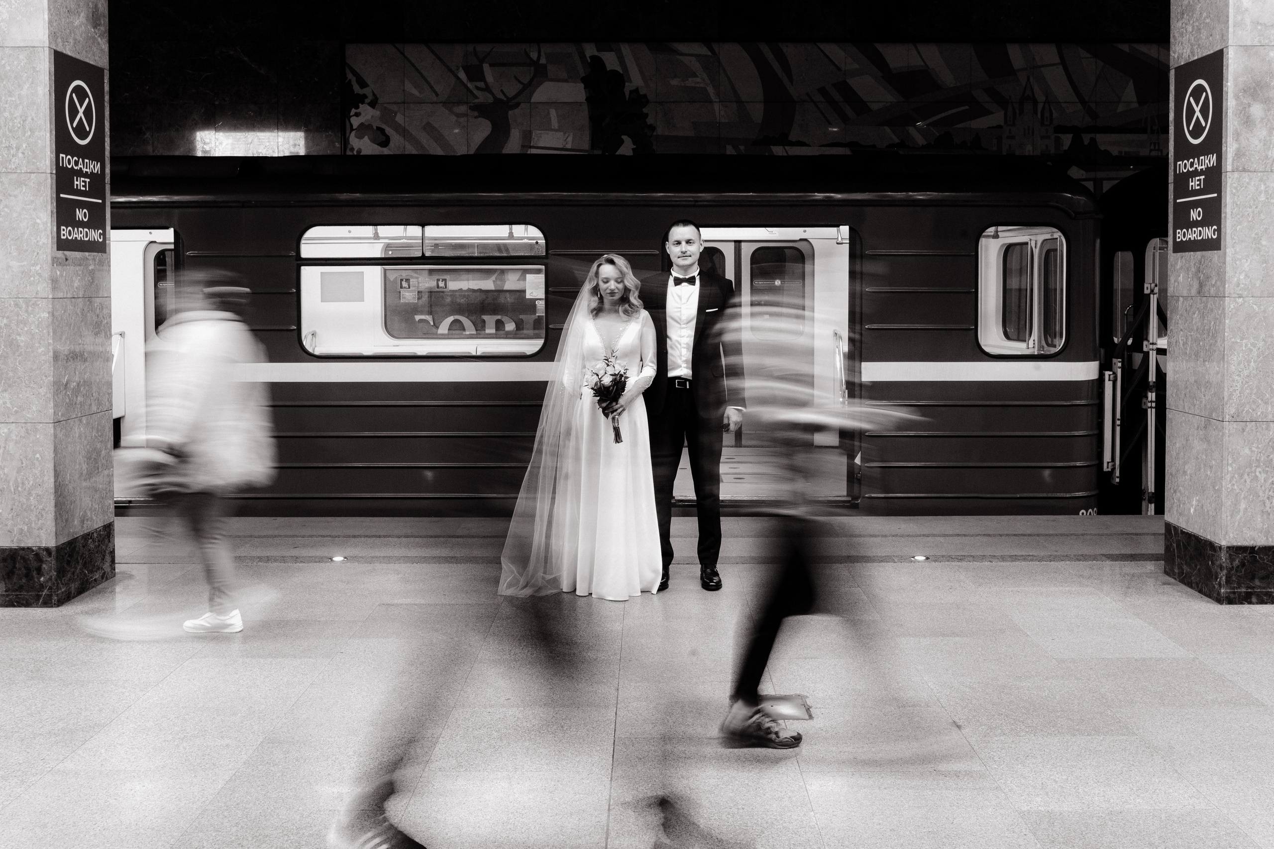 Фомичевы. Семейный и свадебный фотограф в Сарове Дмитрий Власов