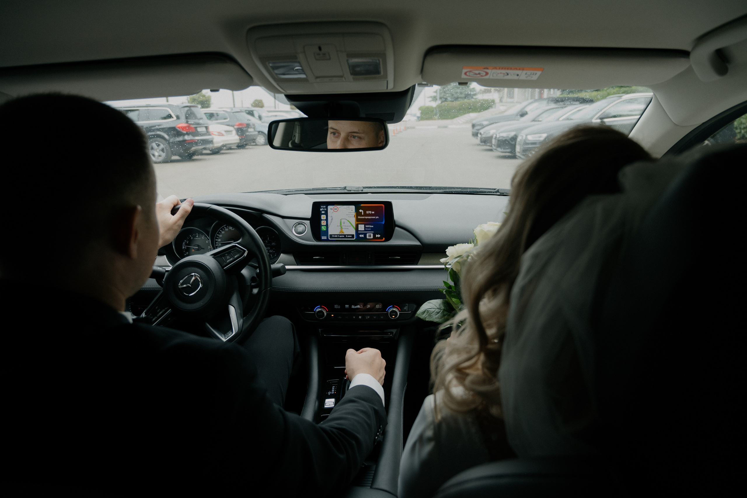 Фомичевы. Семейный и свадебный фотограф в Сарове Дмитрий Власов