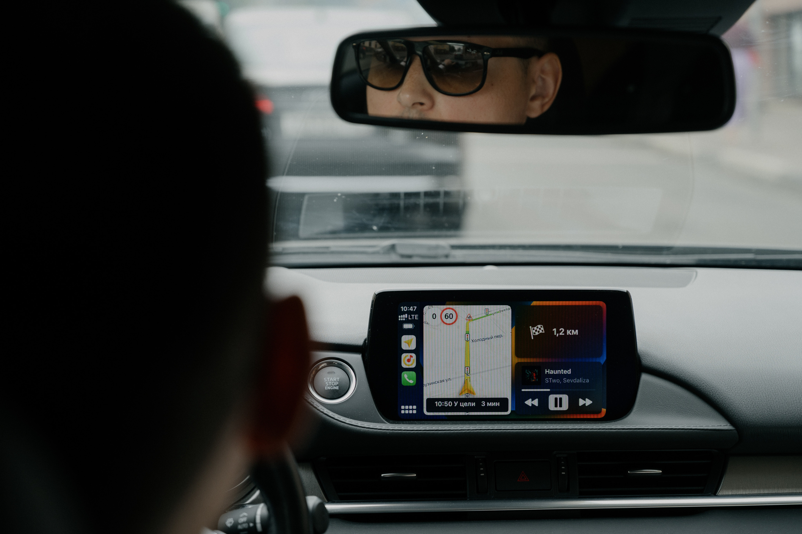 Фомичевы. Семейный и свадебный фотограф в Сарове Дмитрий Власов