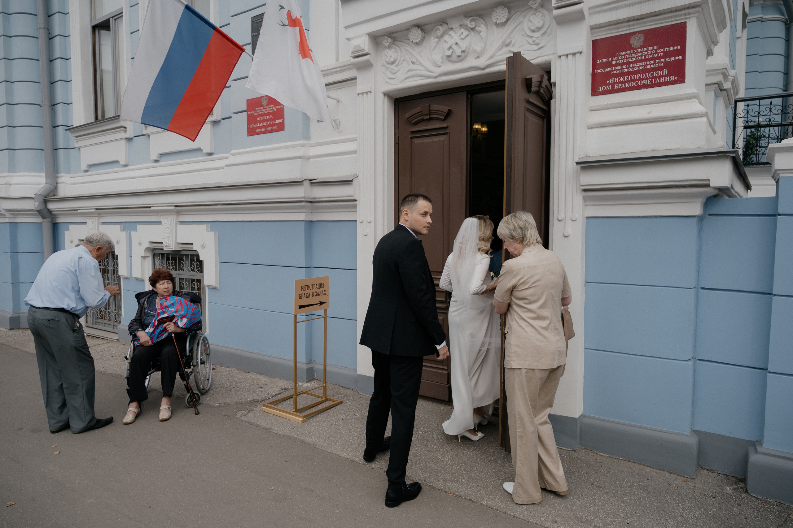 Фомичевы. Семейный и свадебный фотограф в Сарове Дмитрий Власов