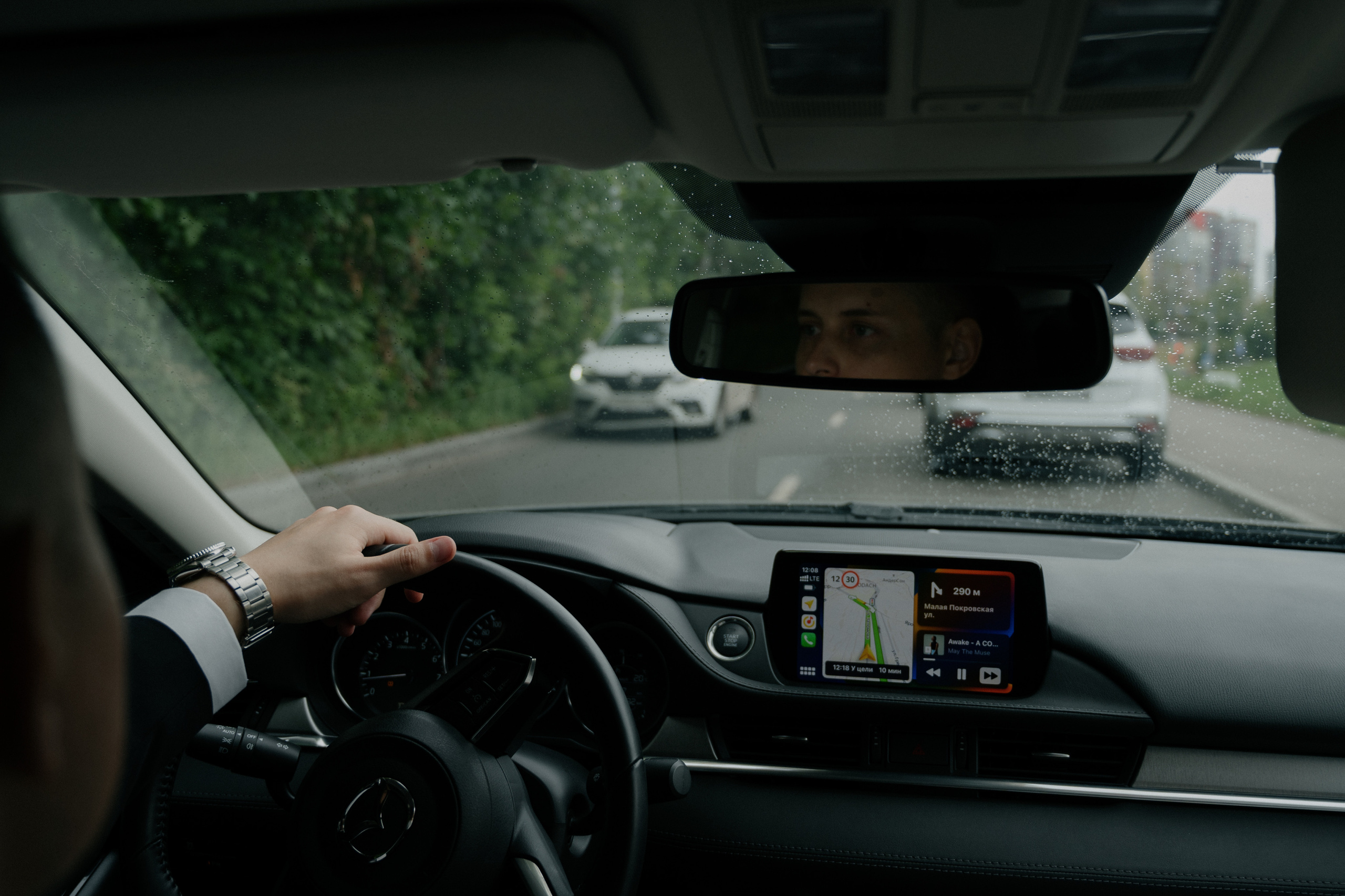 Фомичевы. Семейный и свадебный фотограф в Сарове Дмитрий Власов