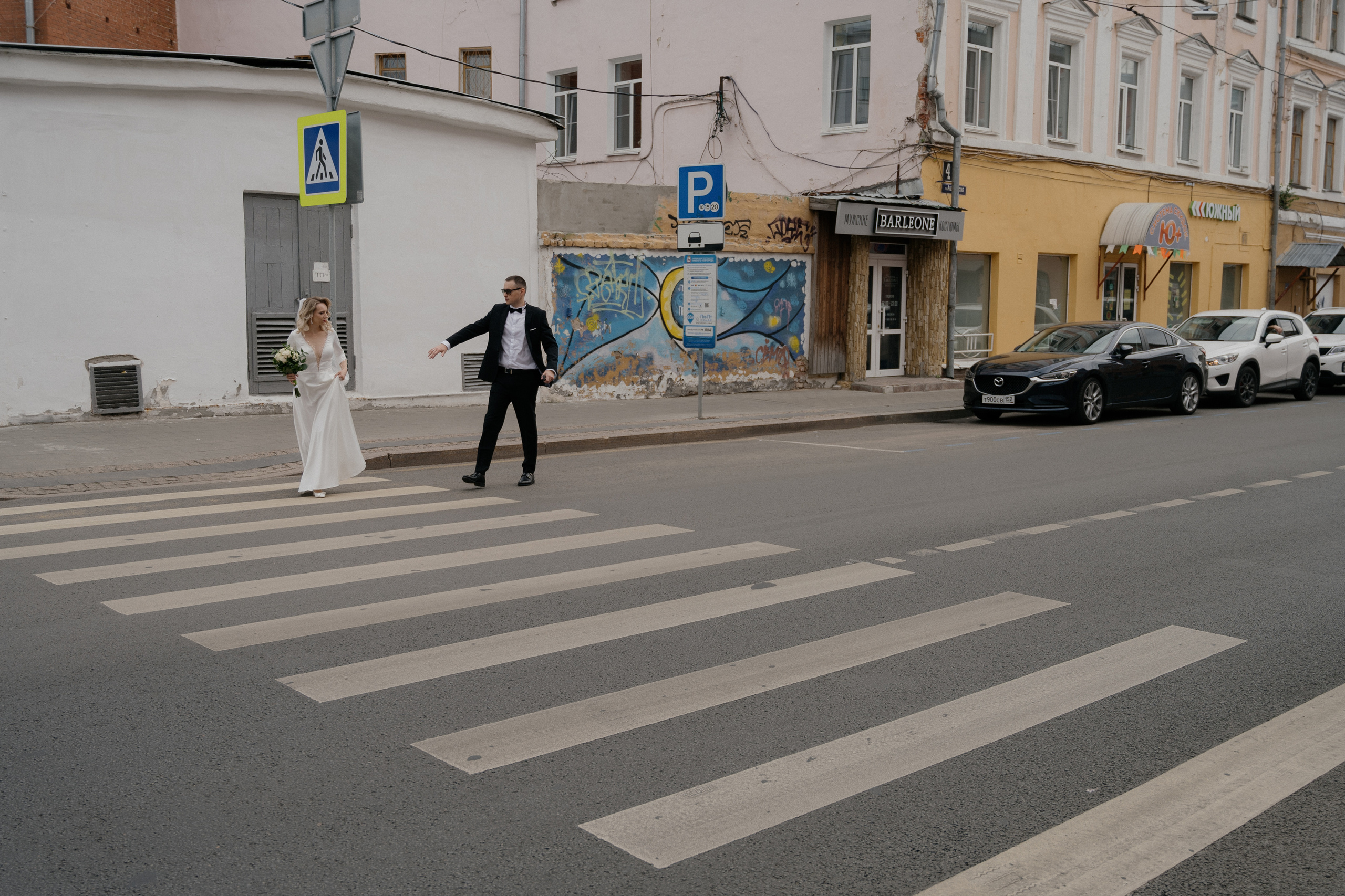 Фомичевы. Семейный и свадебный фотограф в Сарове Дмитрий Власов
