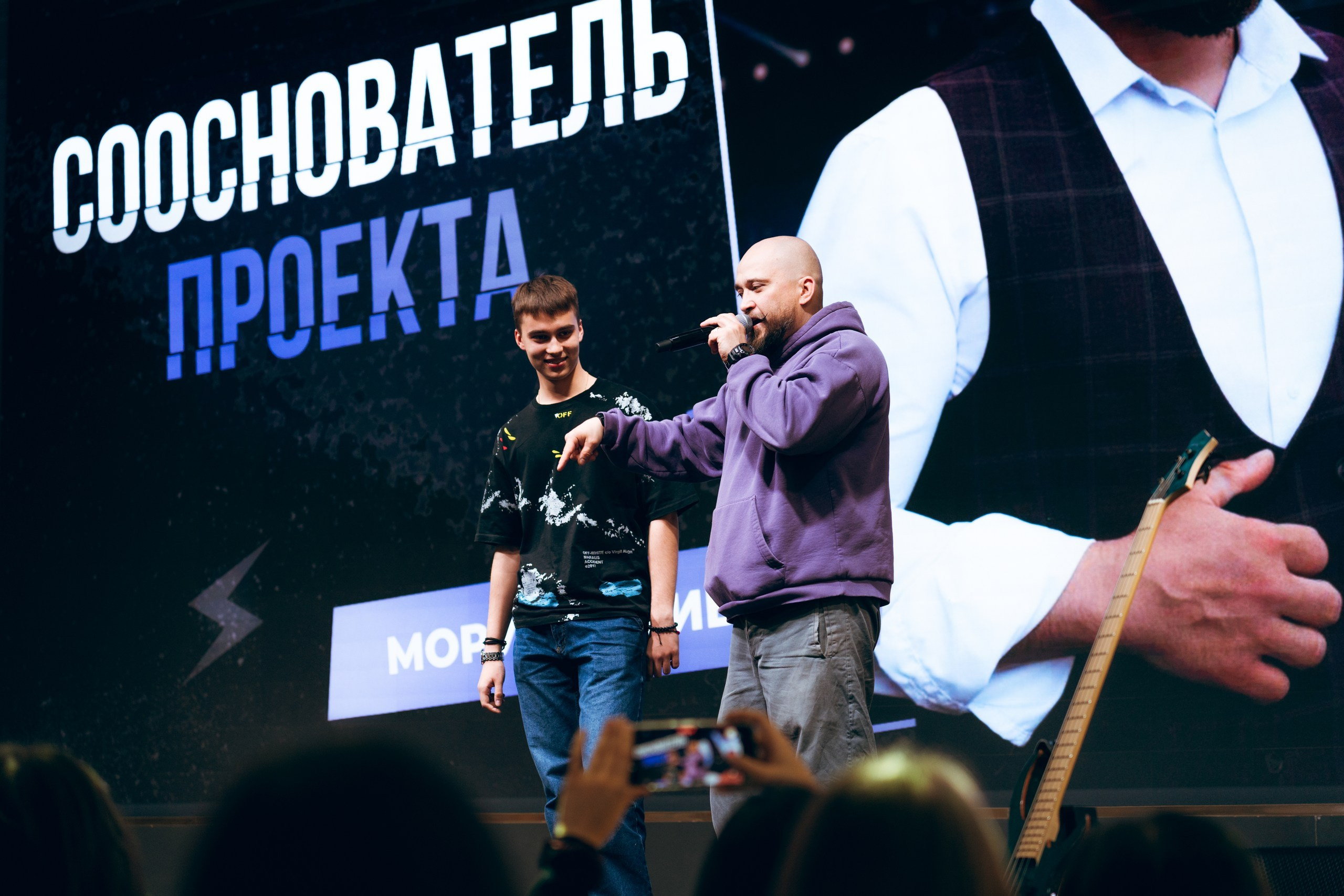 Школа дела (Выпускной) 2026. Максим Яковлев — фотограф/видеограф в Москве