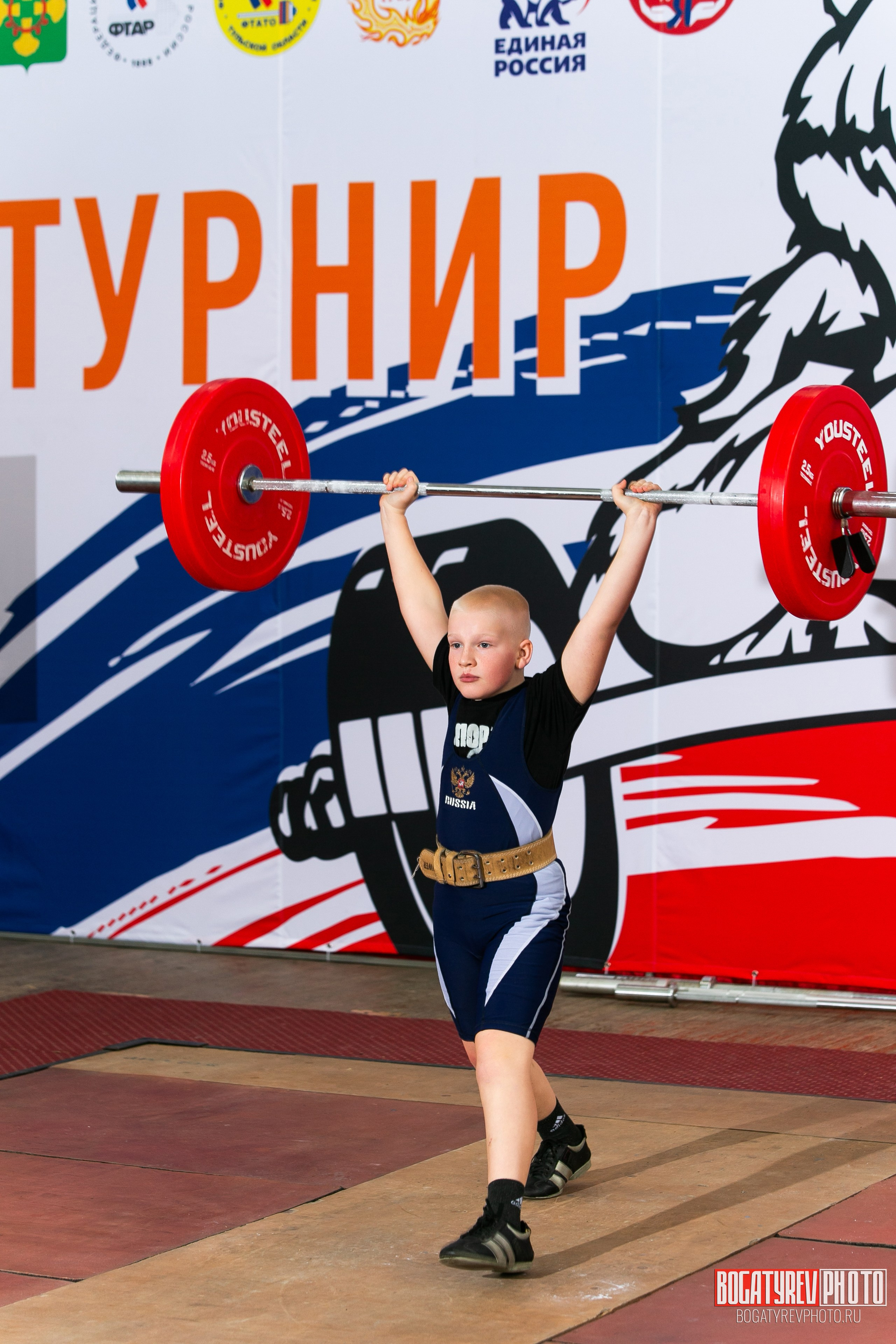 «Мы Вместе» Всероссийский турнир по тяжелой атлетике памяти ЗТР РСФСР Рябцева. Профессиональный фотограф в Мценске и Орловской области