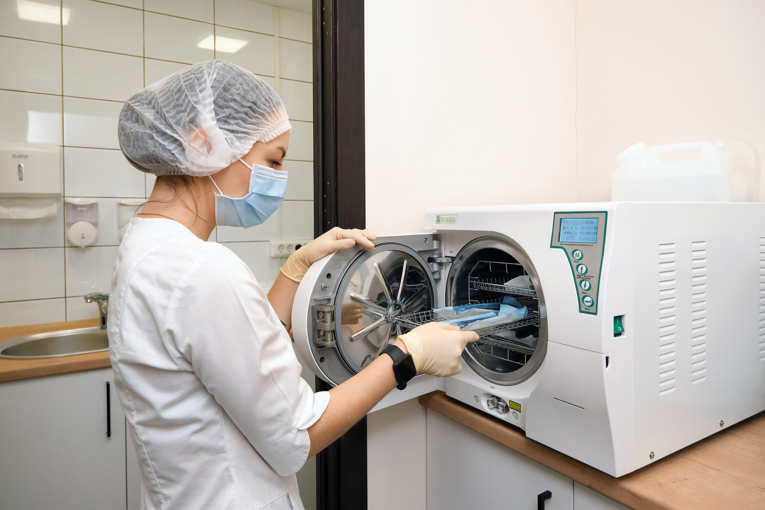 Стоматология Аристо. Профессиональный фотограф Барнаул Анастасия Фримал