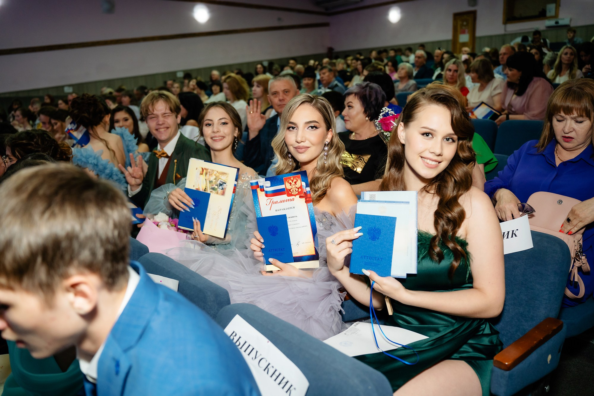 Школа — Старшие классы. Детский и Школьный фотограф во Владивостоке. Выпускные альбомы
