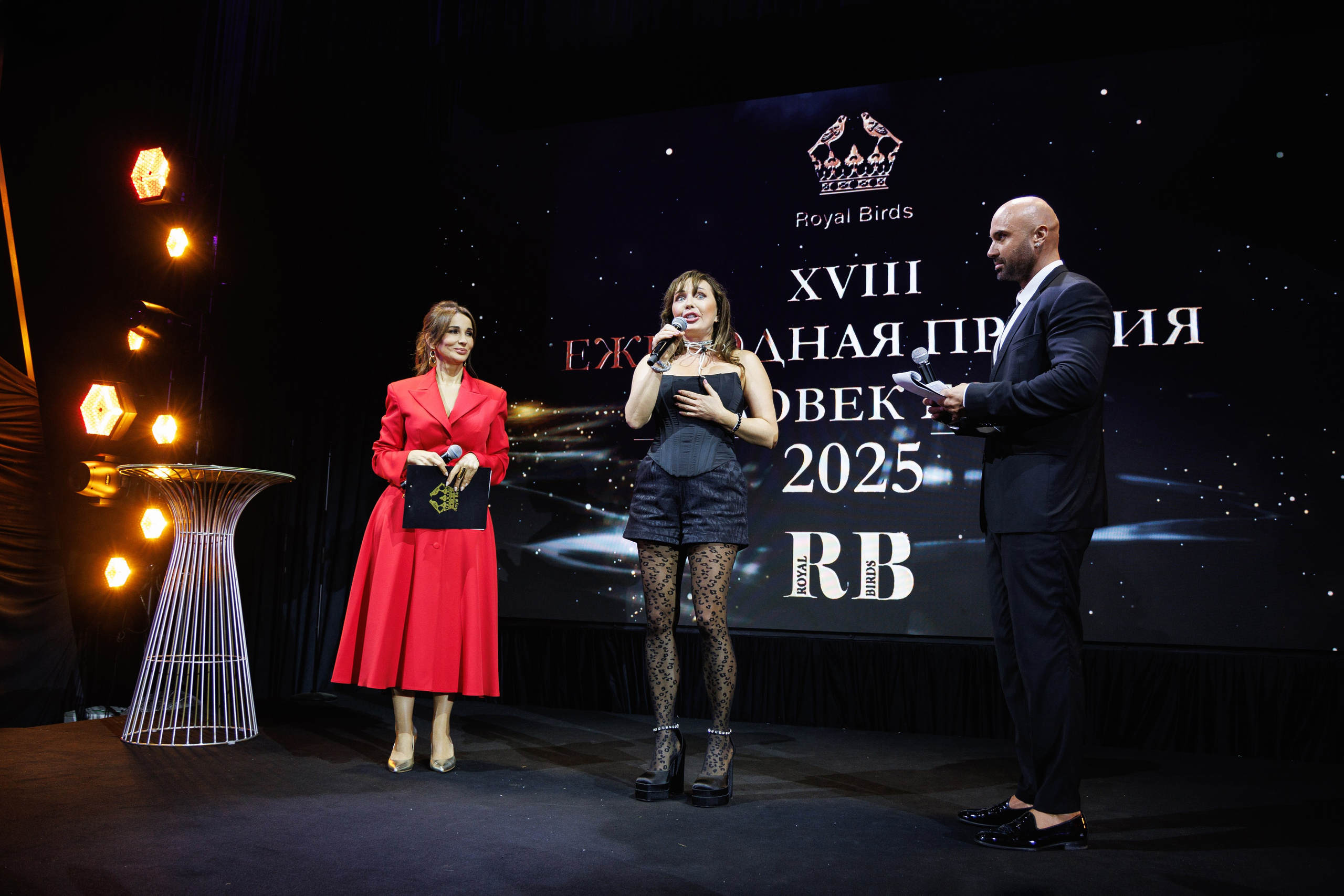 Премия «Человек года» от журнала RB. Фотограф Ирина Красса