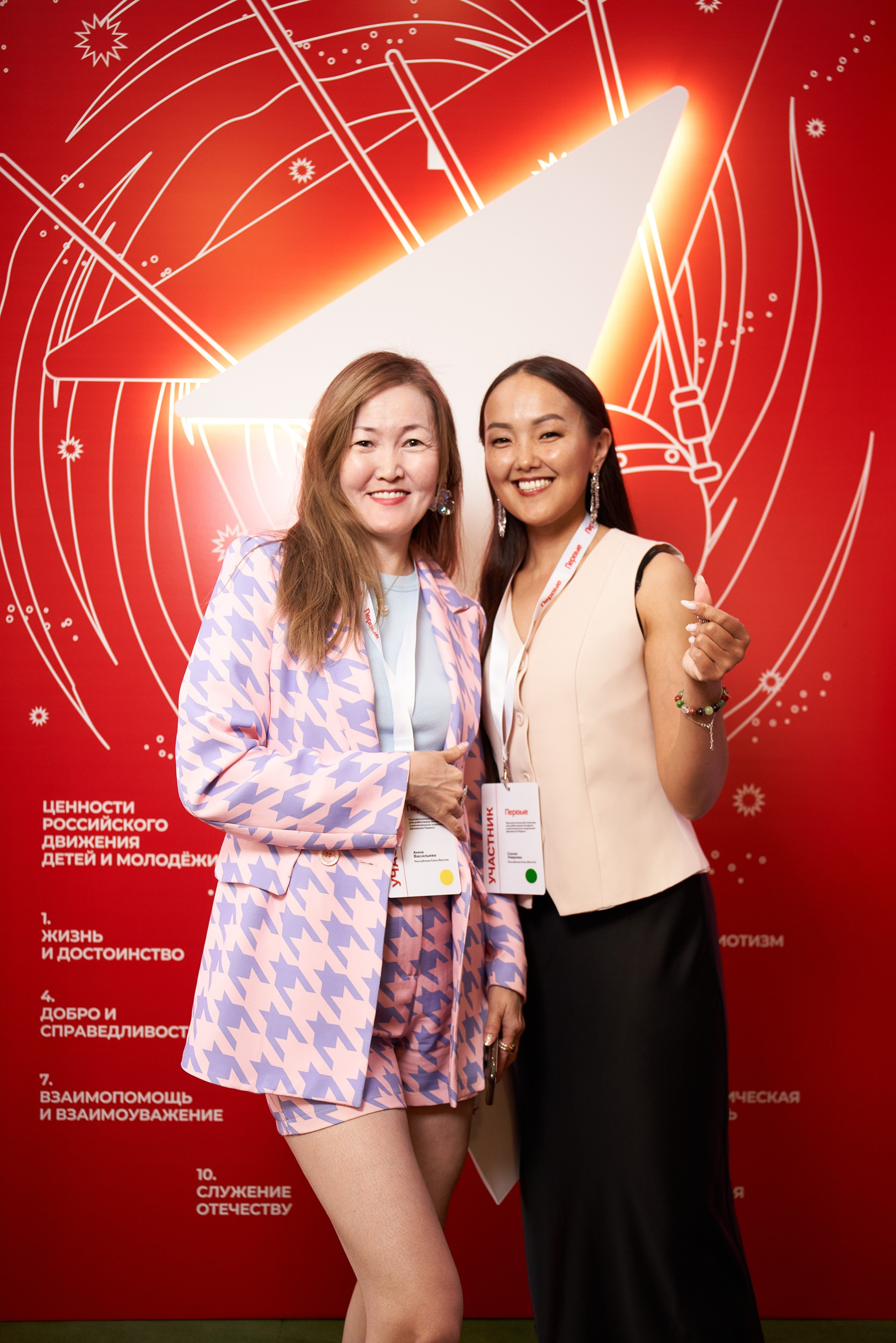 Фотограф Репортажа в Москве. Fokysphoto