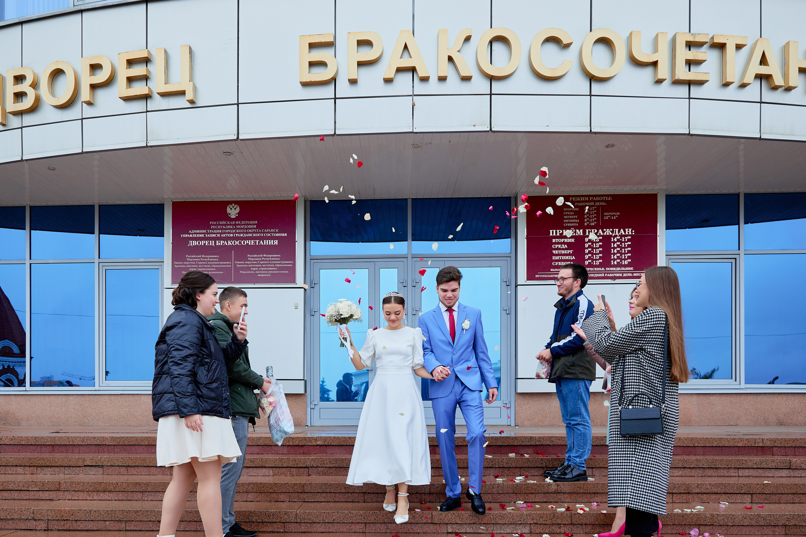 Данила &Лиза. Свадебный и семейный фотограф г. Саранск