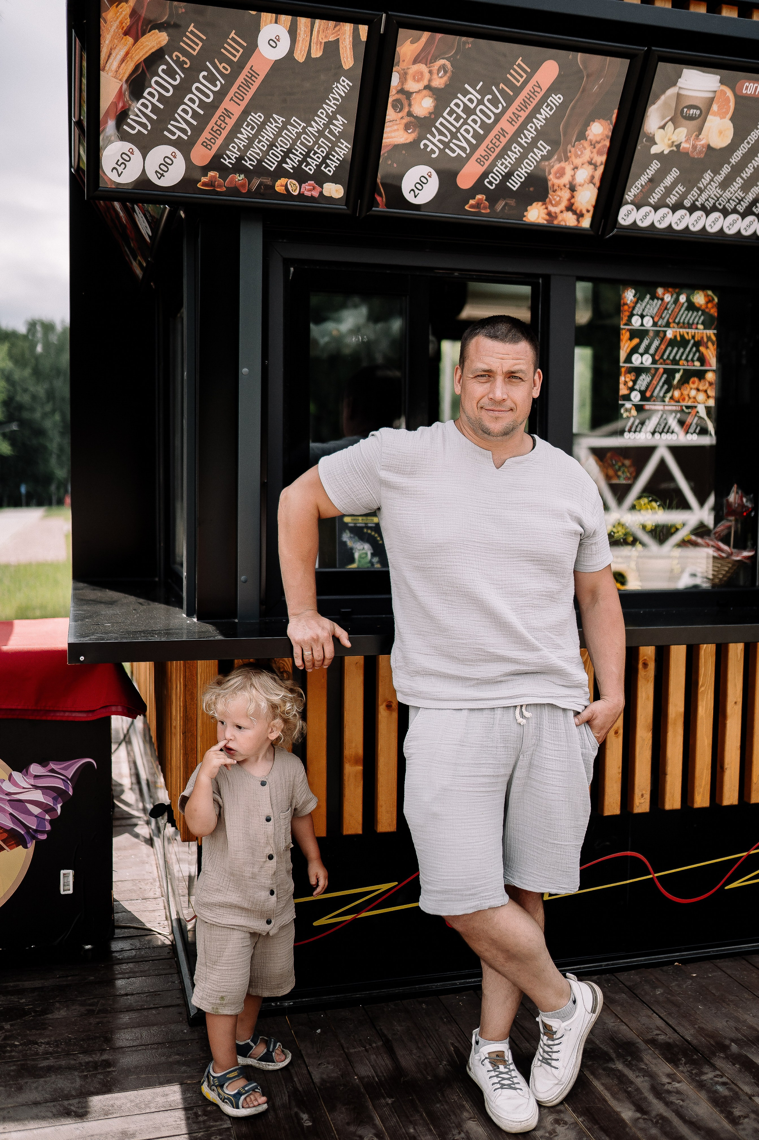 Семья Лобановых. Андрейко Надежда