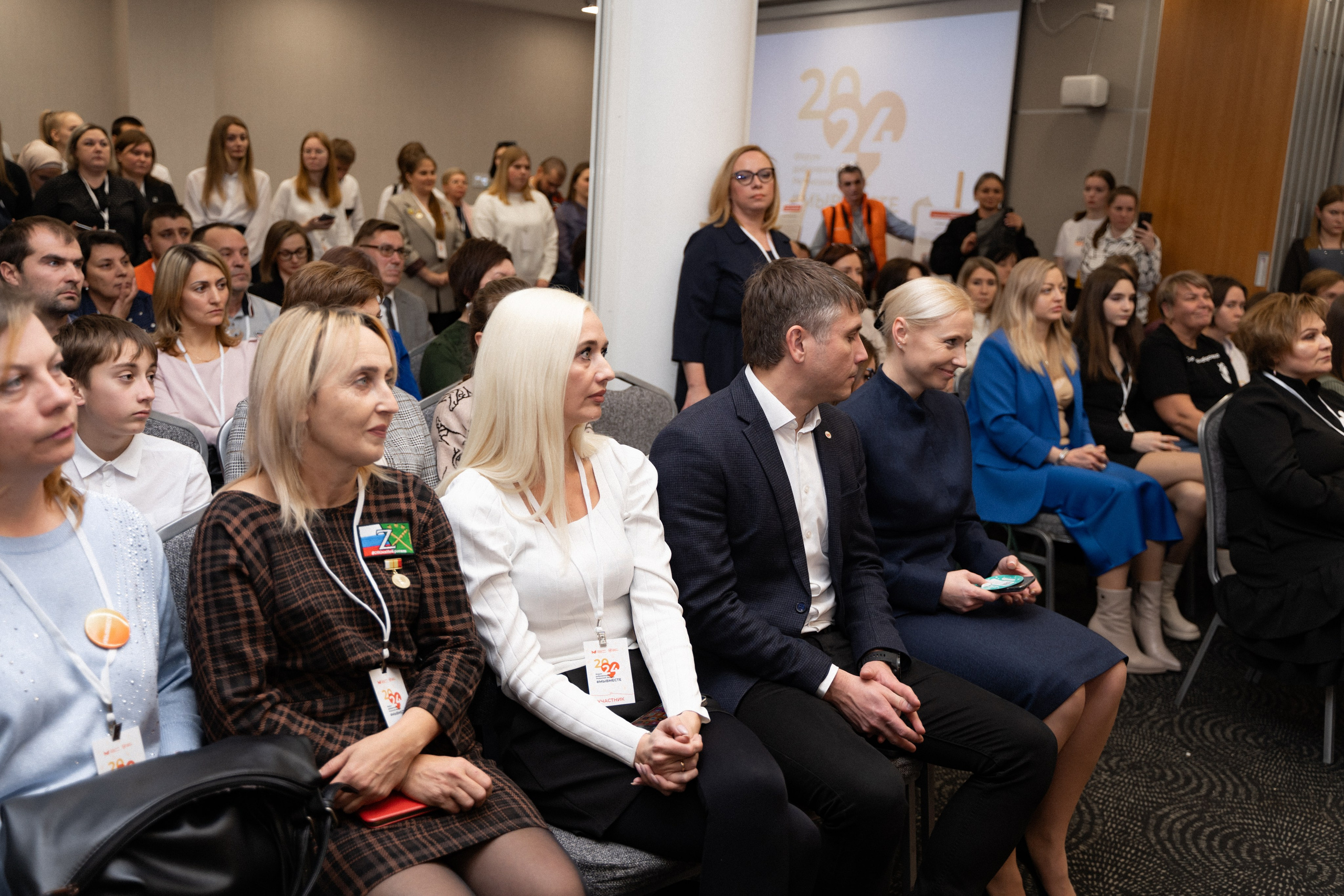 VIII форум добровольцев Рязанской области. Фотограф Надежда Погребняк | Рязань | Москва