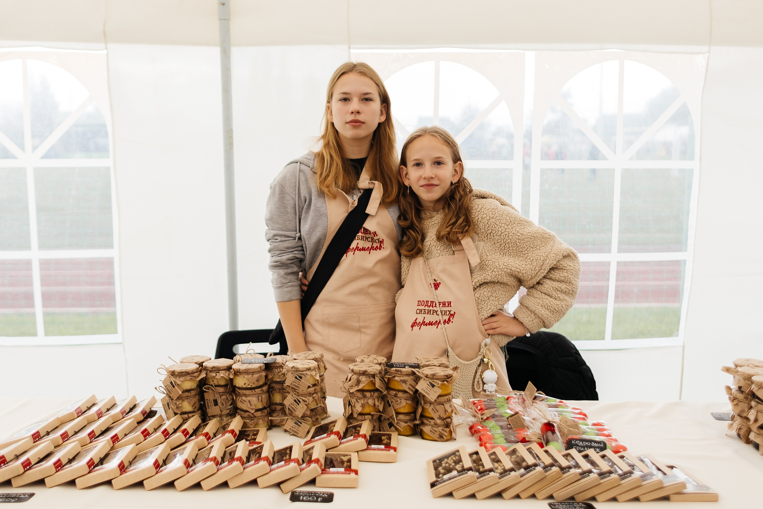 Спартакиада Волковгрупп. Фотограф Кемерово | Сергей