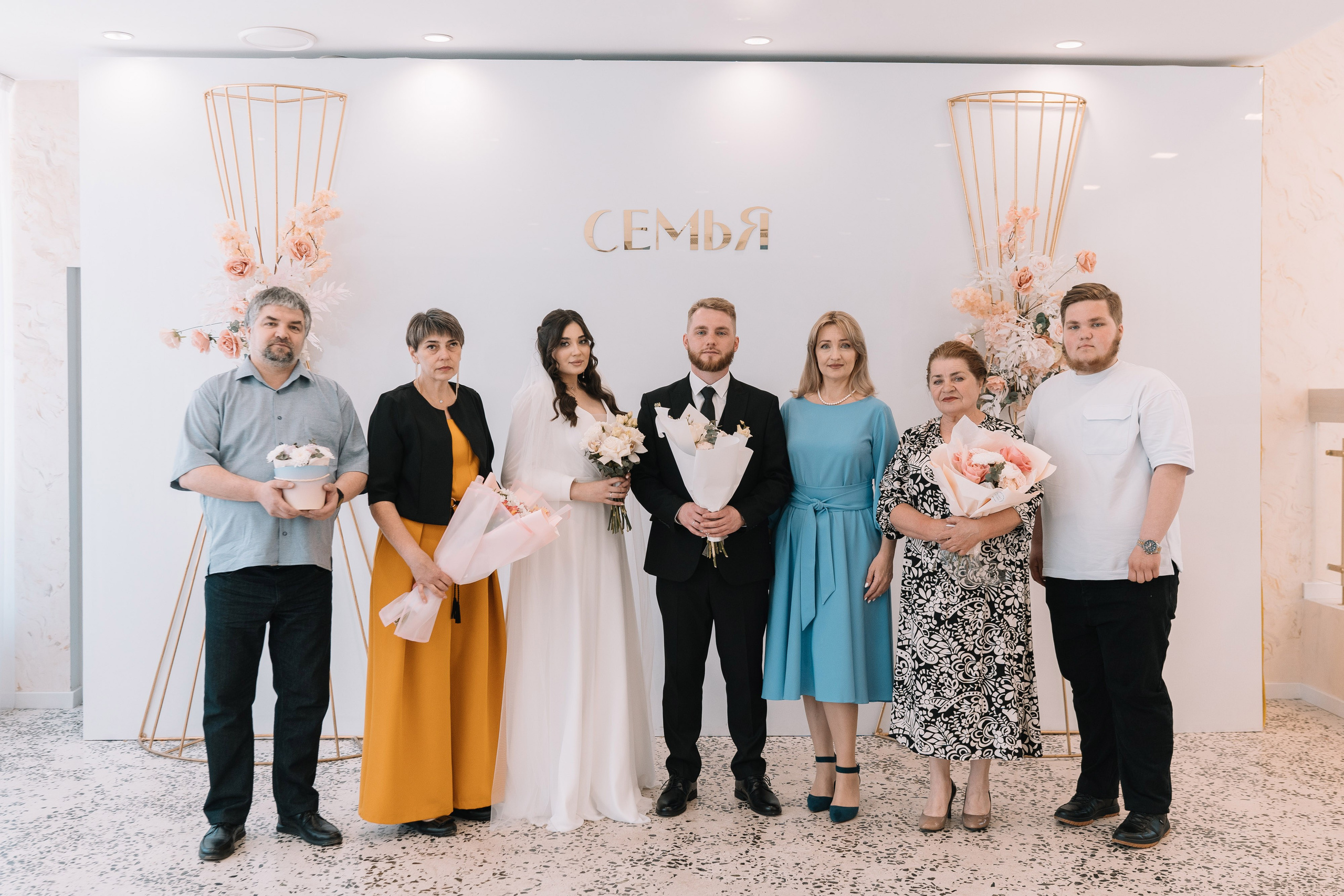 Модерн | 2024 Олег и Анастасия. ИТВИ