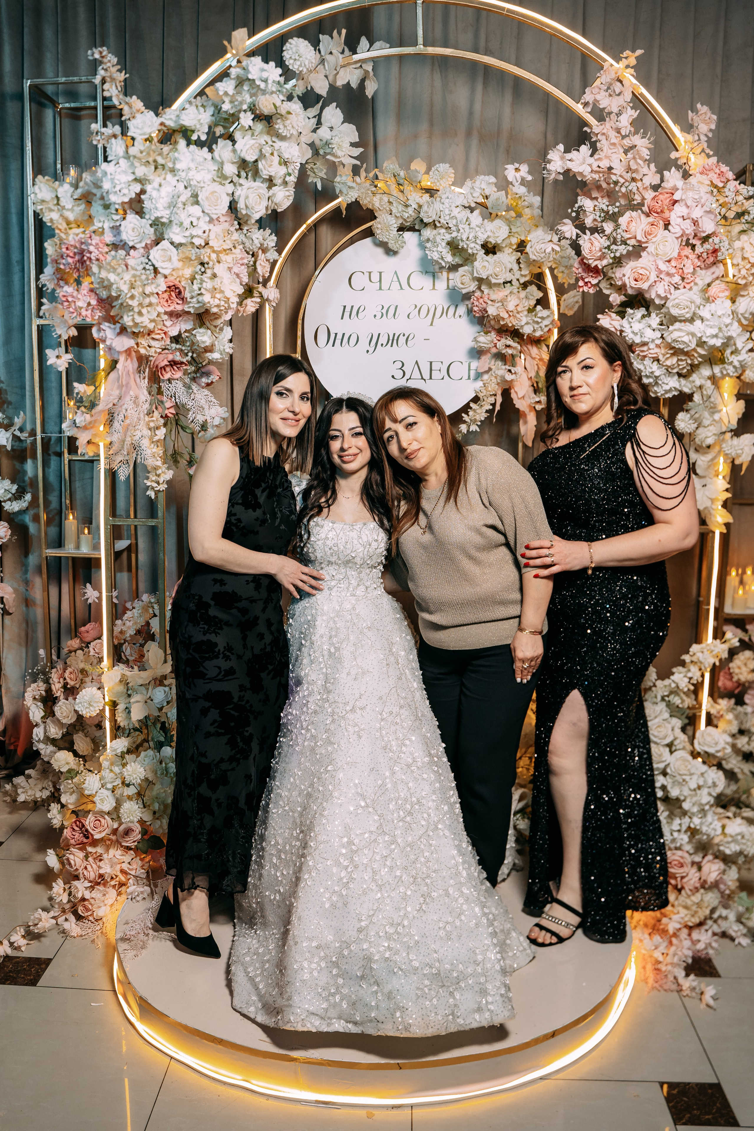 Анонс Свадебного дня 26.04.2025. Свадебный фотограф Кирилл Зейналов, Туапсе