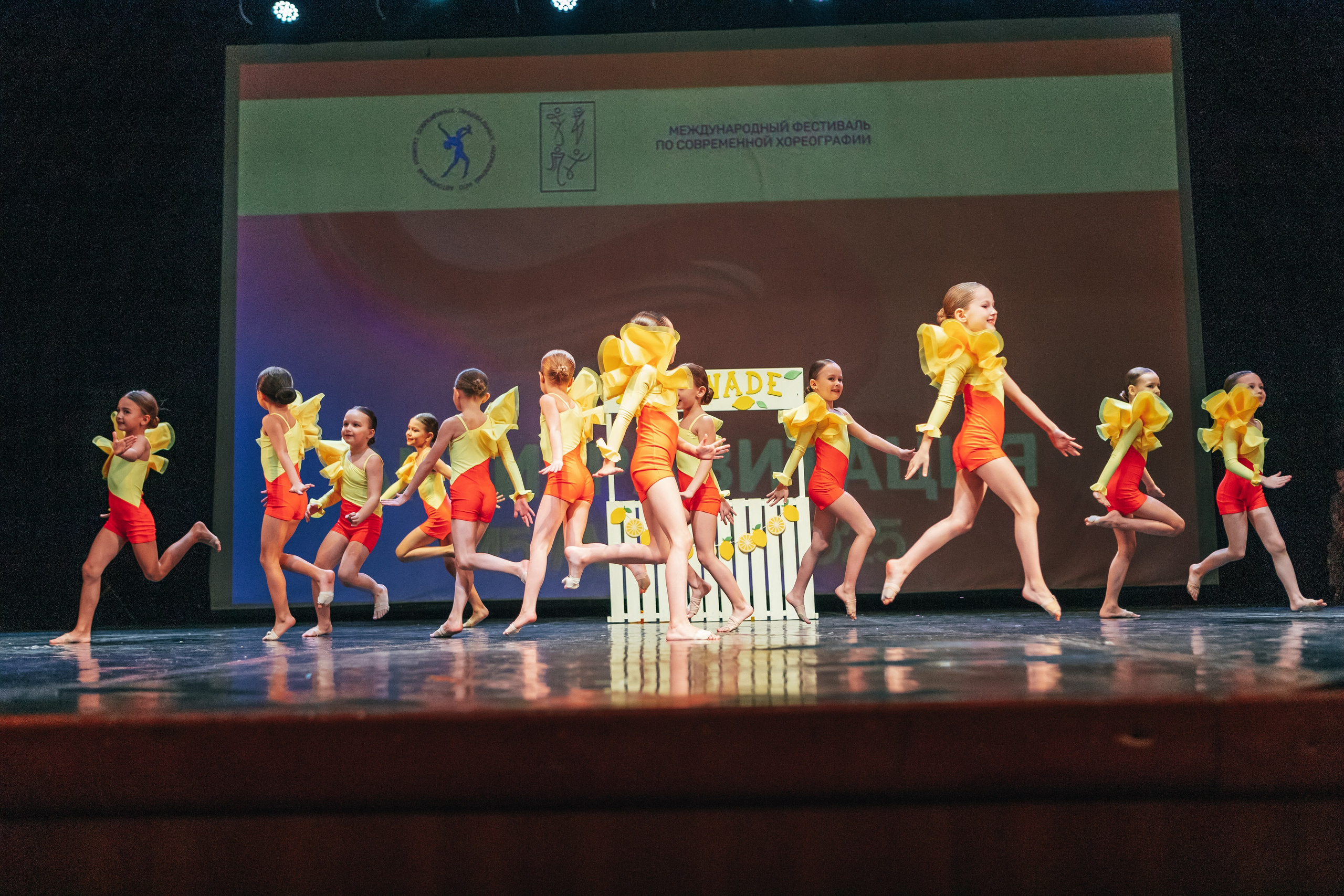 Антигравитация 2025. Семейный и детский фотограф в г. Новосибирске Макеева Анастасия