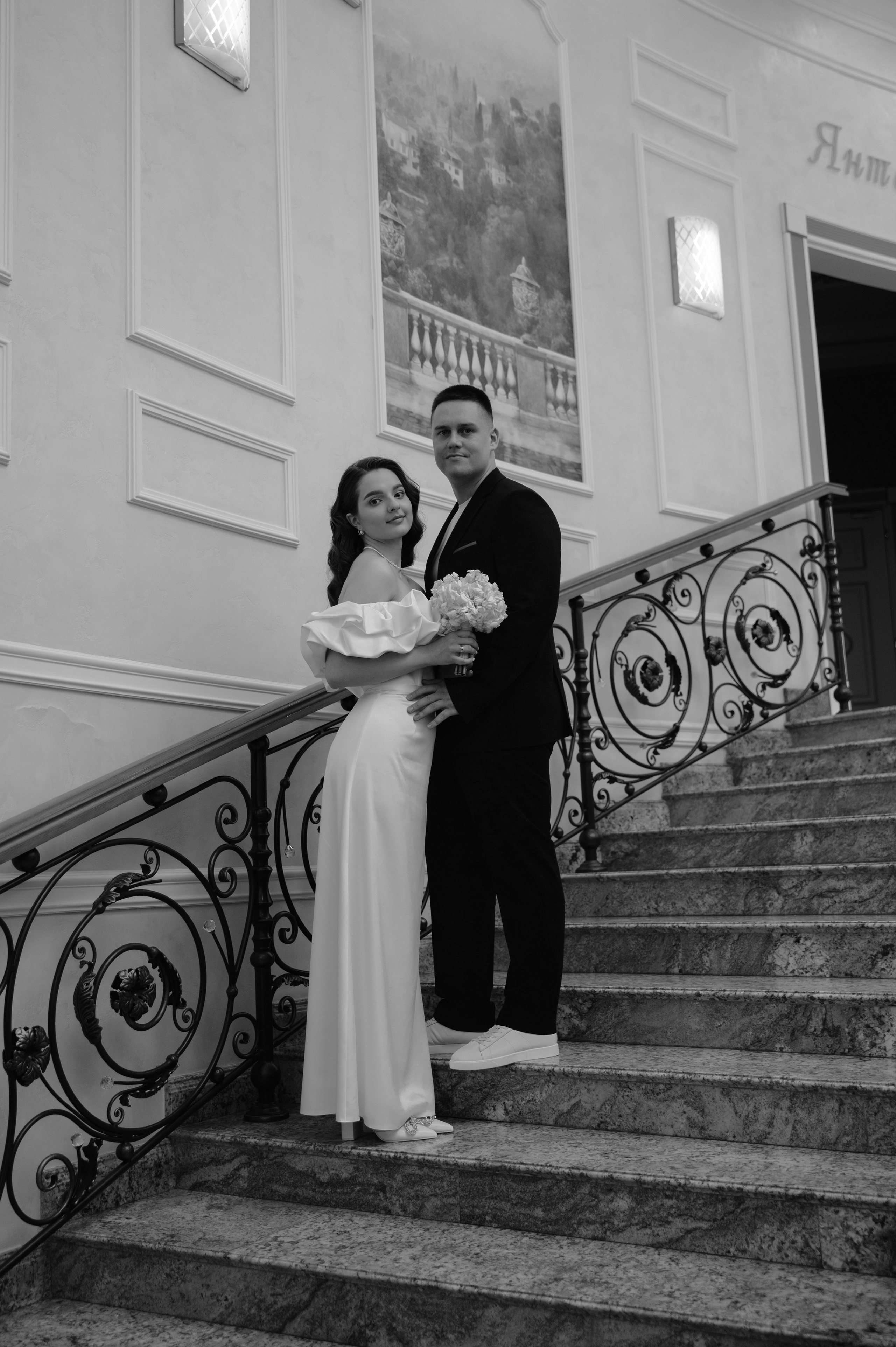 Яна & Максим. Свадебный и семейный фотограф Тюмень Екатеринбург Москвина Алёна