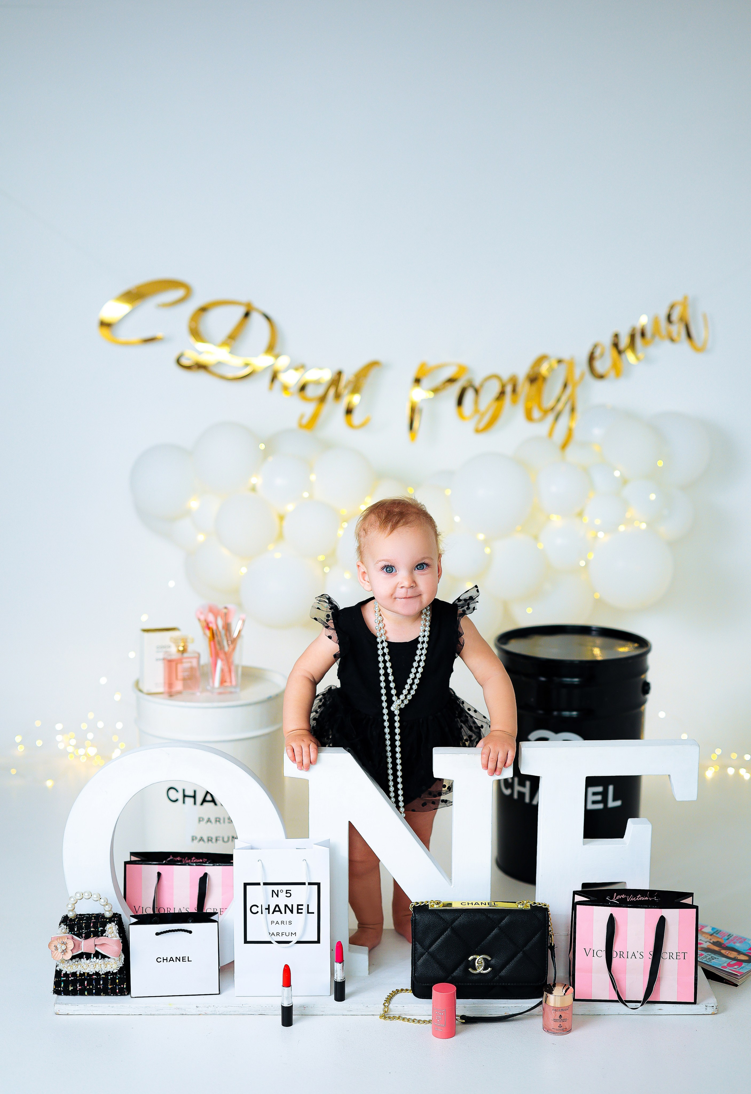 Малышки Антураж